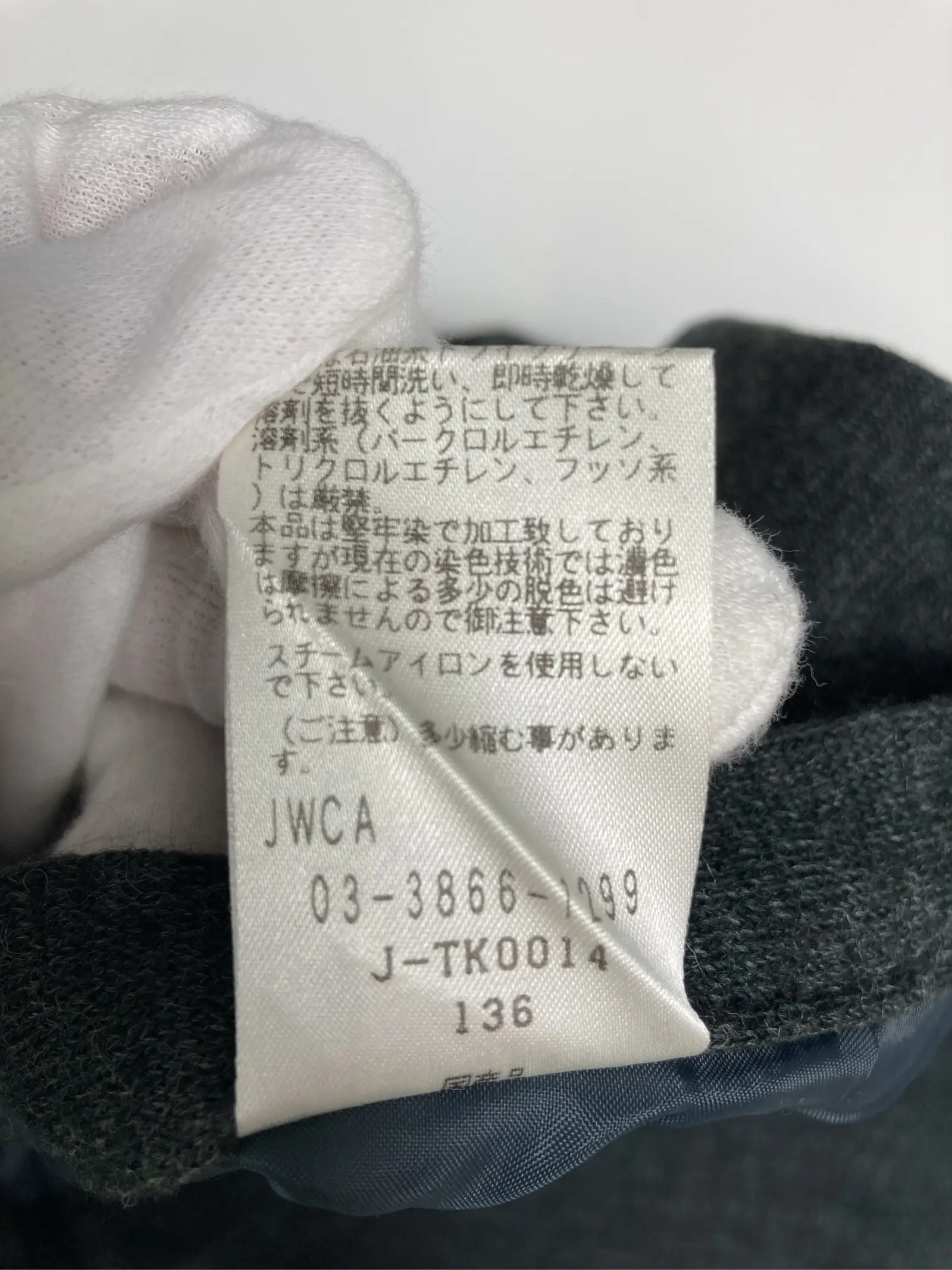 https://r2-worker.digdig.jp/product/28ec8697-0348-42f1-a868-78c040c3bd57/8c8ba2c7-a6ee-4483-8f9f-f5dfcf4b4a66