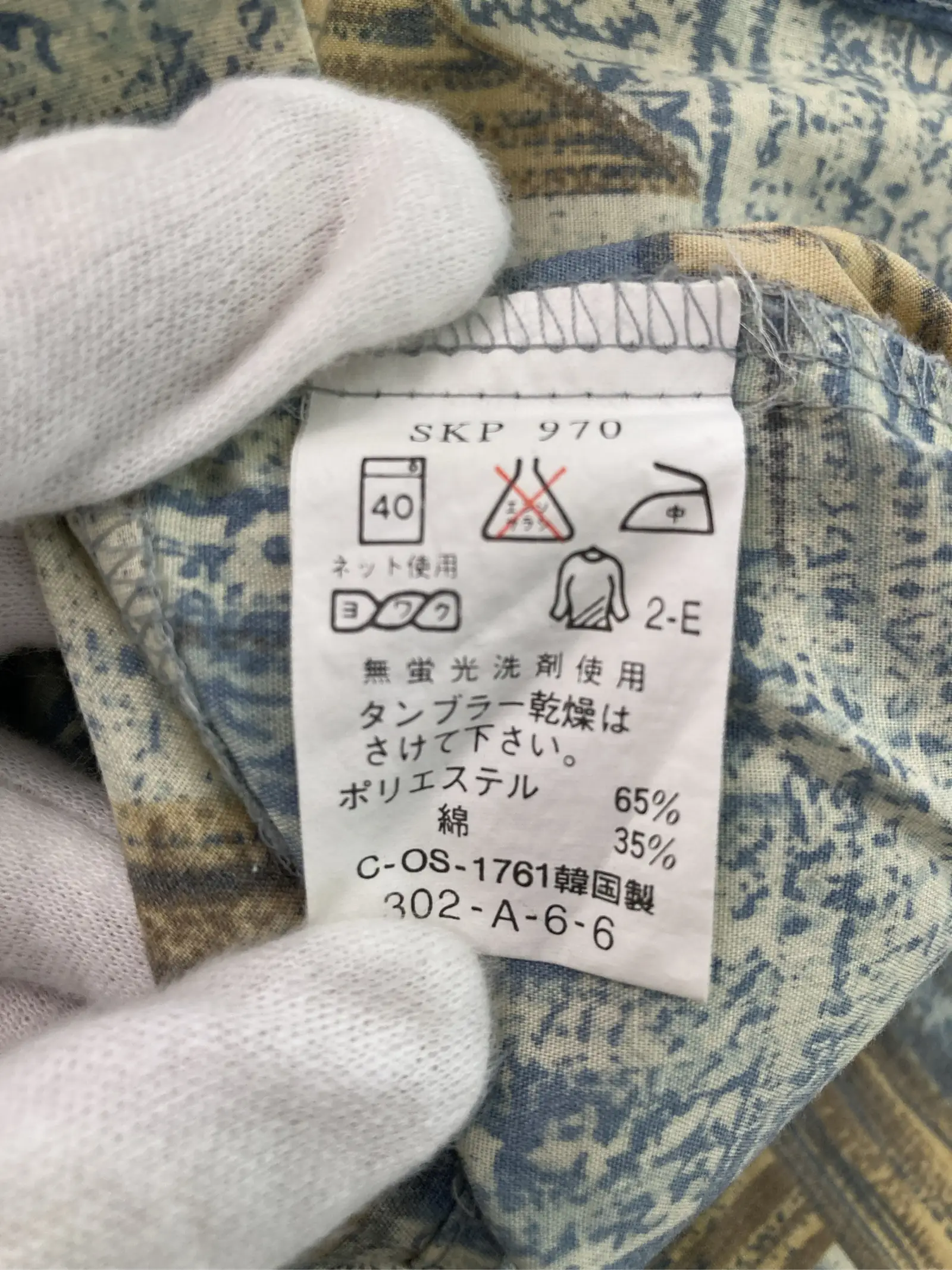 https://r2-worker.digdig.jp/product/28eebea4-2ead-4e4b-81ad-2a01b23a3d44/13fdec98-768e-4a4c-b455-e1e9312dd205