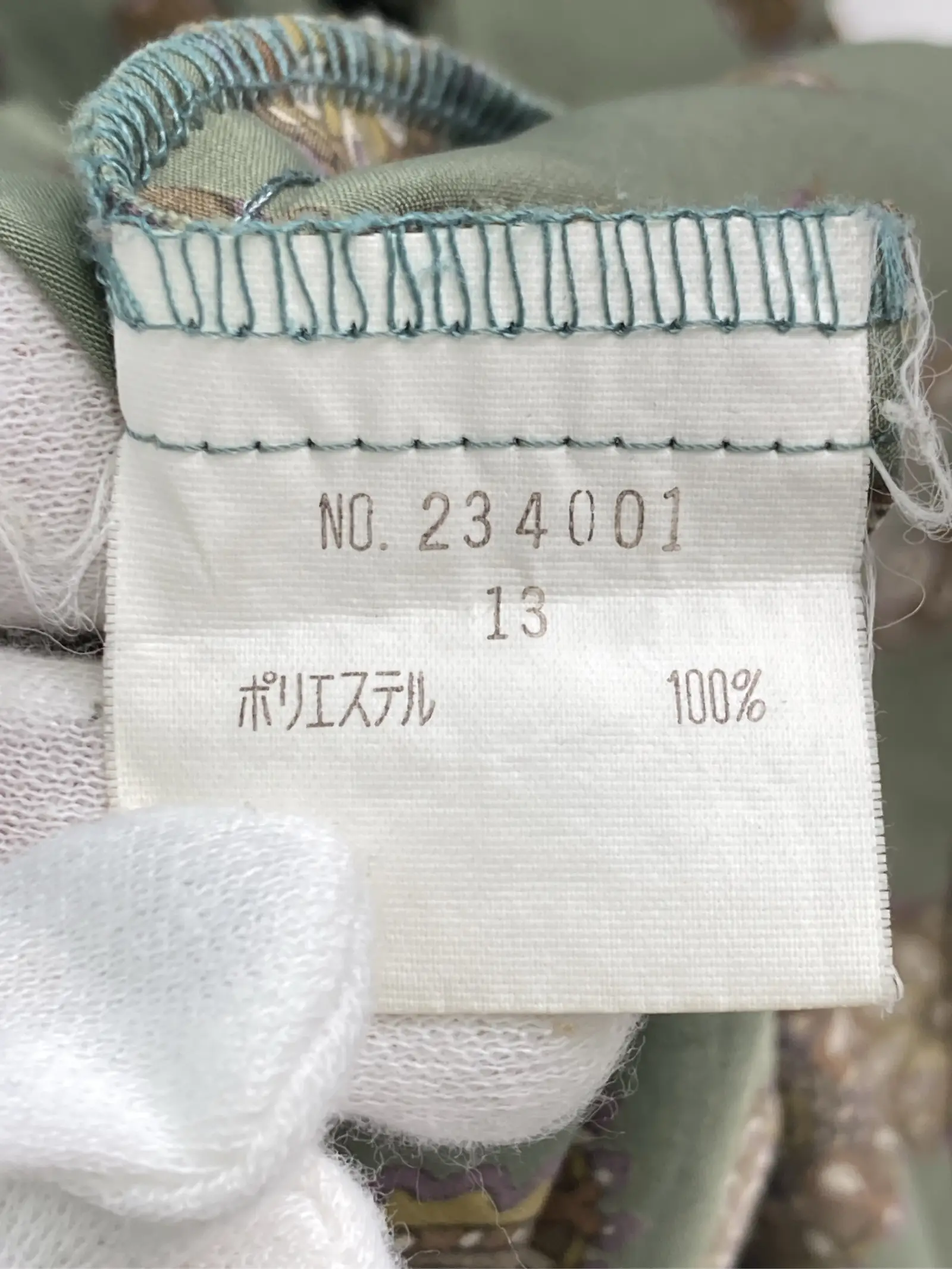 https://r2-worker.digdig.jp/product/28eed363-02c6-4efc-be74-202ecd611c2c/c61963c4-e8fe-4d15-9ec1-09c7a8bd402b