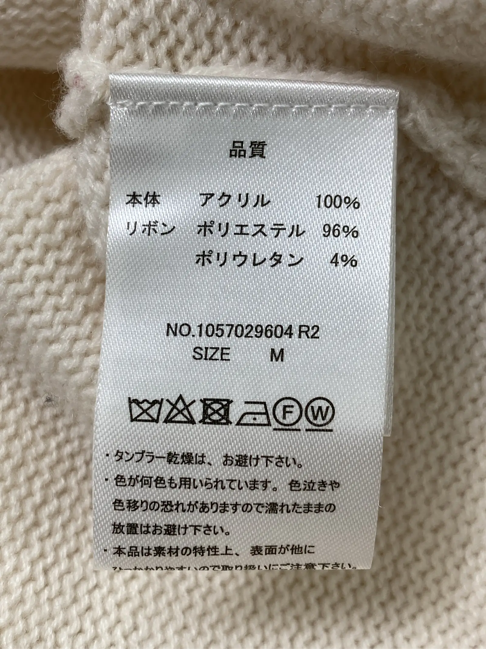 https://r2-worker.digdig.jp/product/28eef46d-b878-43e8-9b08-b55c5b50a0fb/6bed302b-2520-412c-b69b-d9fed5036472