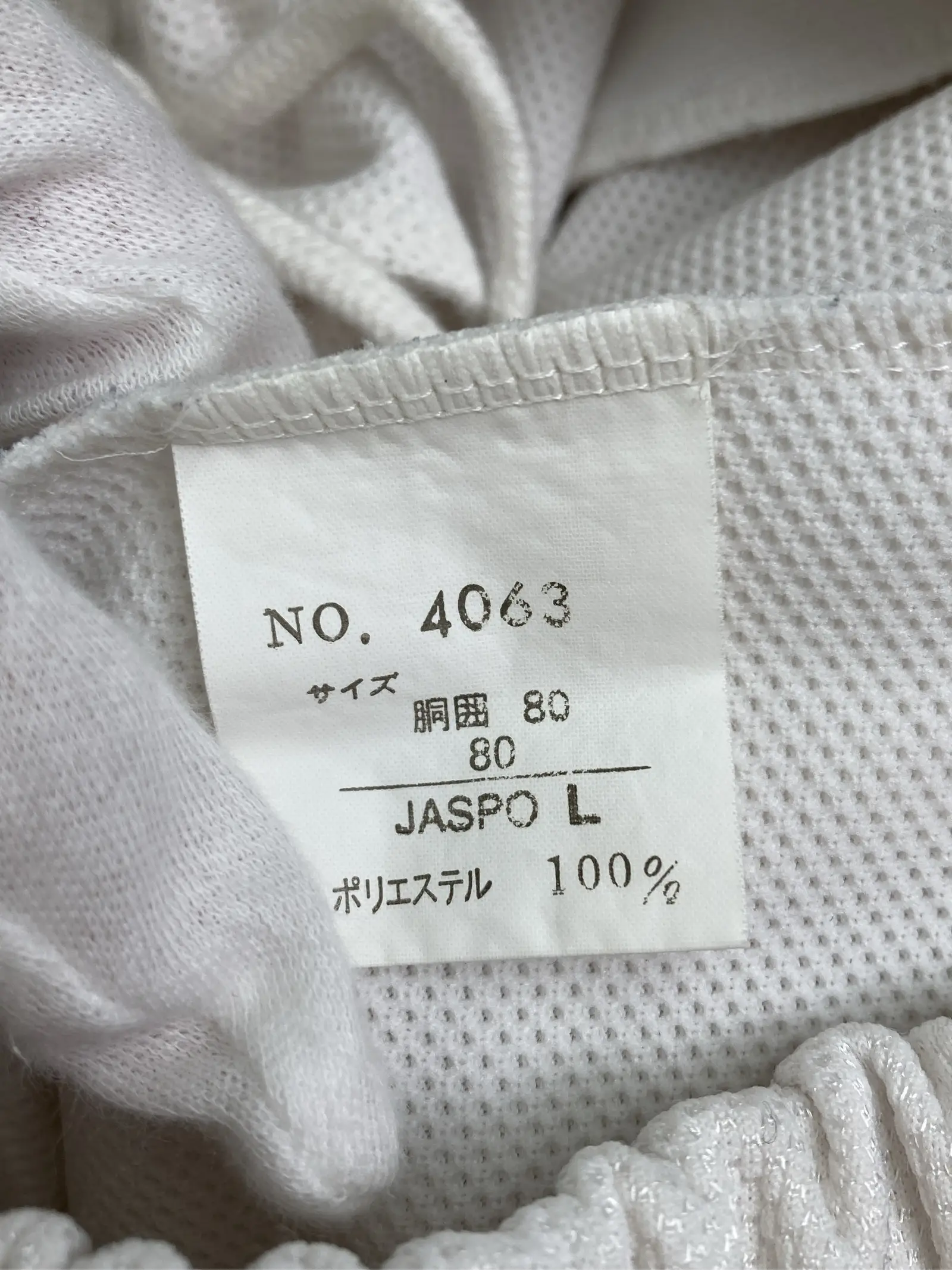 https://r2-worker.digdig.jp/product/28f0d57c-5b96-4b0d-8f0a-46c18df47c4a/2dcffafc-b31c-42a7-8a40-661b9f928069