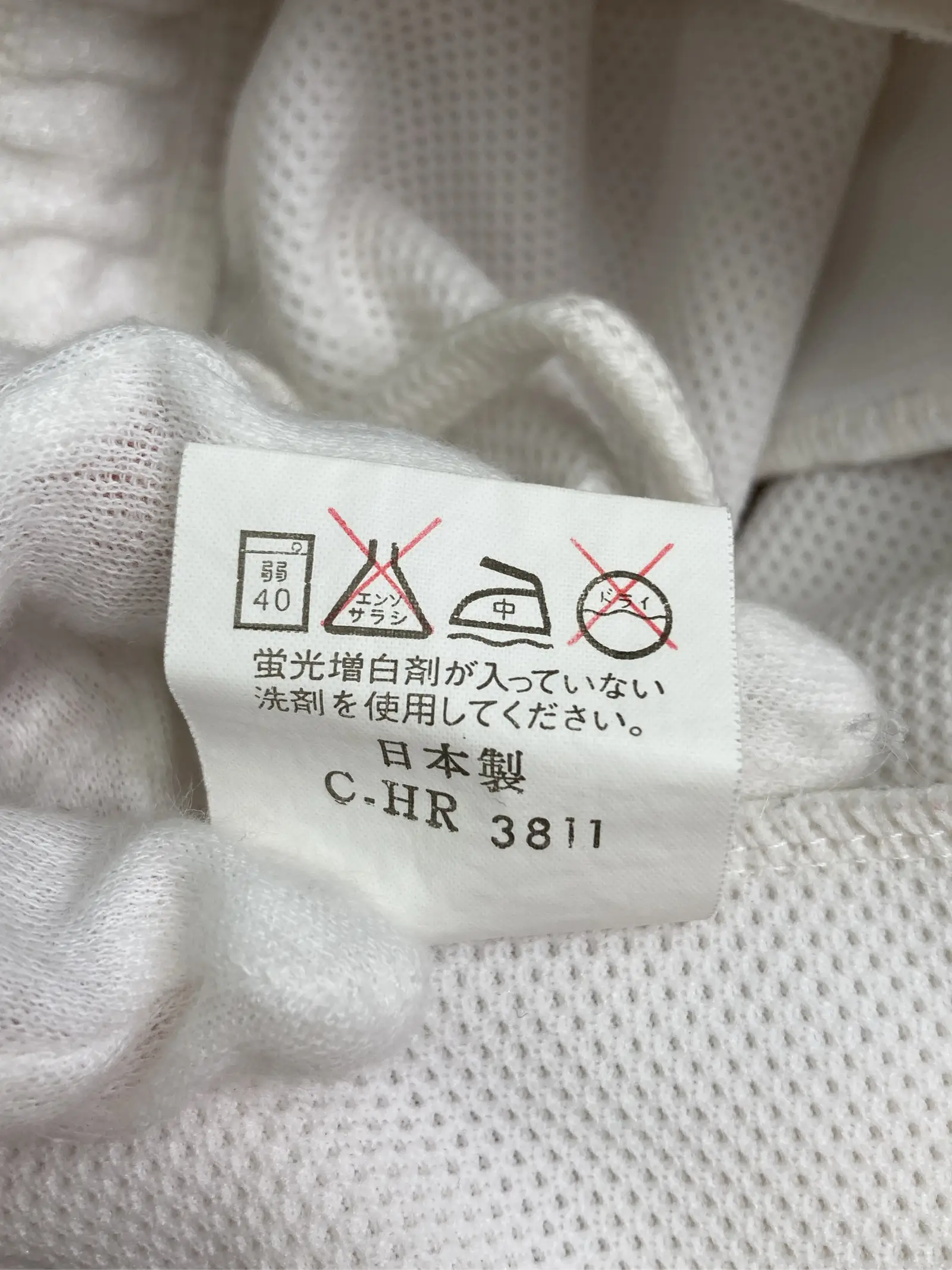 https://r2-worker.digdig.jp/product/28f0d57c-5b96-4b0d-8f0a-46c18df47c4a/422d00f7-2bcf-4fd0-a1a6-5ca8a6b6e587
