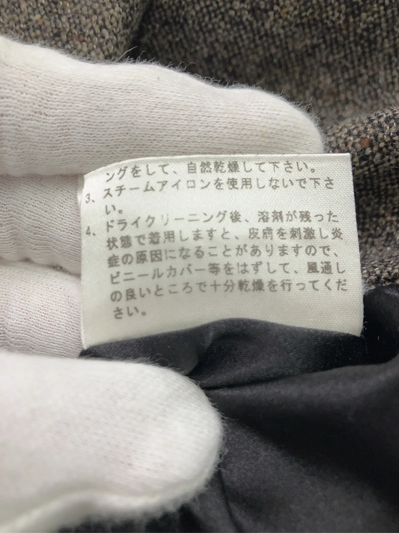 https://r2-worker.digdig.jp/product/28f1b59a-0699-41b6-86e7-3865fead42be/c241e2c4-360d-4de4-b708-85d6379c13e8
