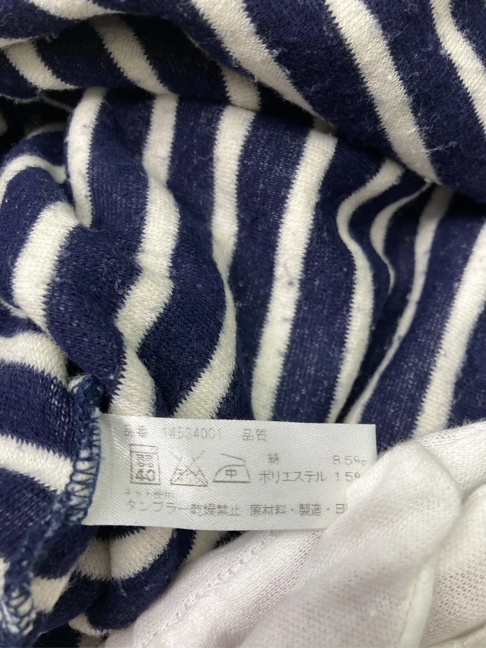 https://r2-worker.digdig.jp/product/28f49503-01b2-4c36-a471-a257dd67f6dd/0fac1523-f430-48c7-ac16-cc7544a55740