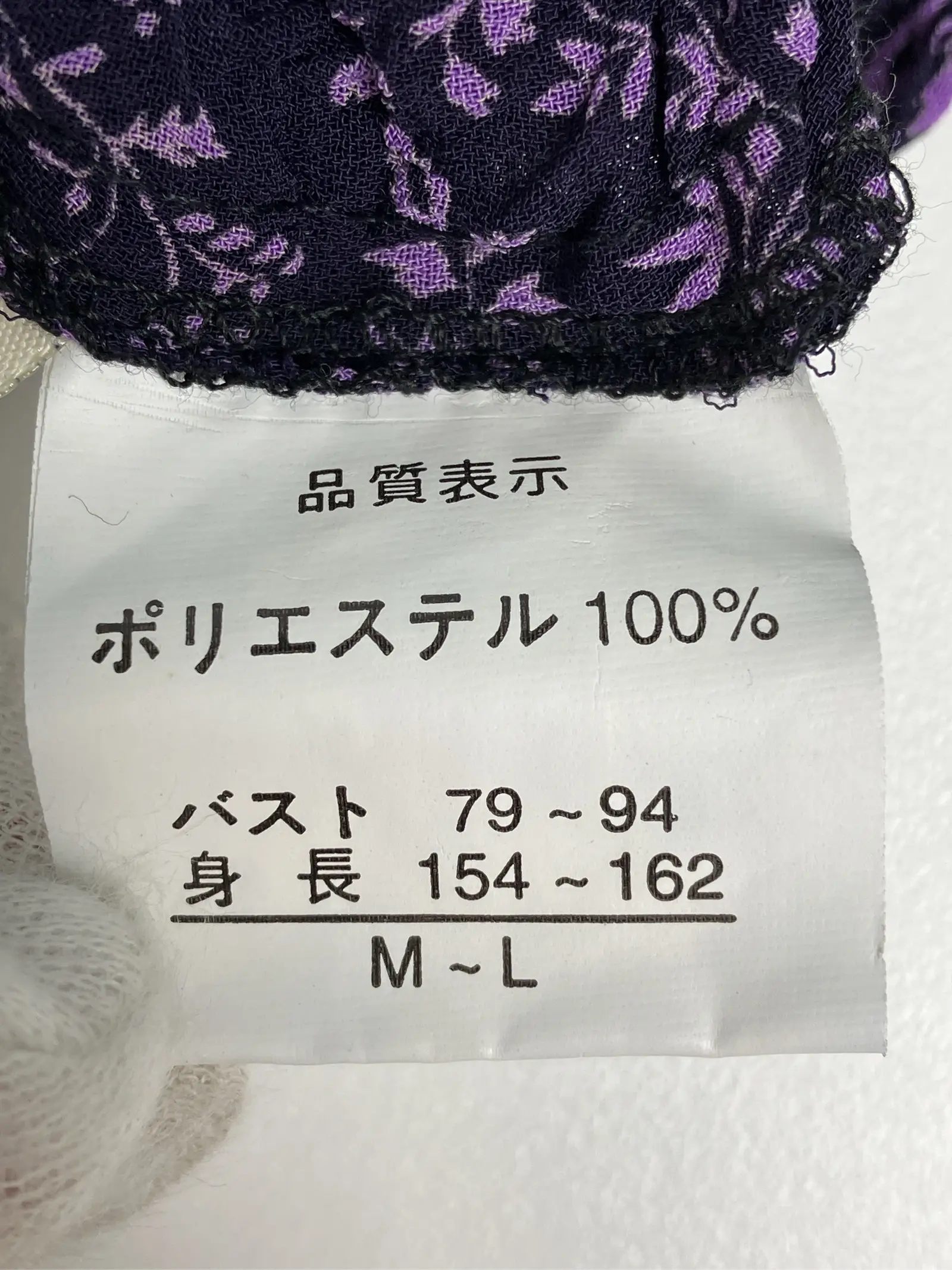 https://r2-worker.digdig.jp/product/28f4cf32-8923-4b11-a070-faaed0e0ea71/1a2f6fa8-fe33-4c0a-98ac-1d3e193b53da