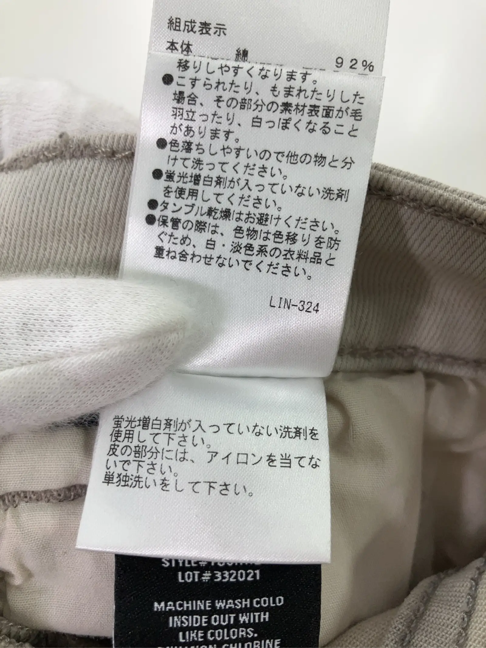 https://r2-worker.digdig.jp/product/28f5d472-fe5e-4c08-8309-b83b4b82d11f/90f6113a-8486-4472-8ad9-024df5cf6bde