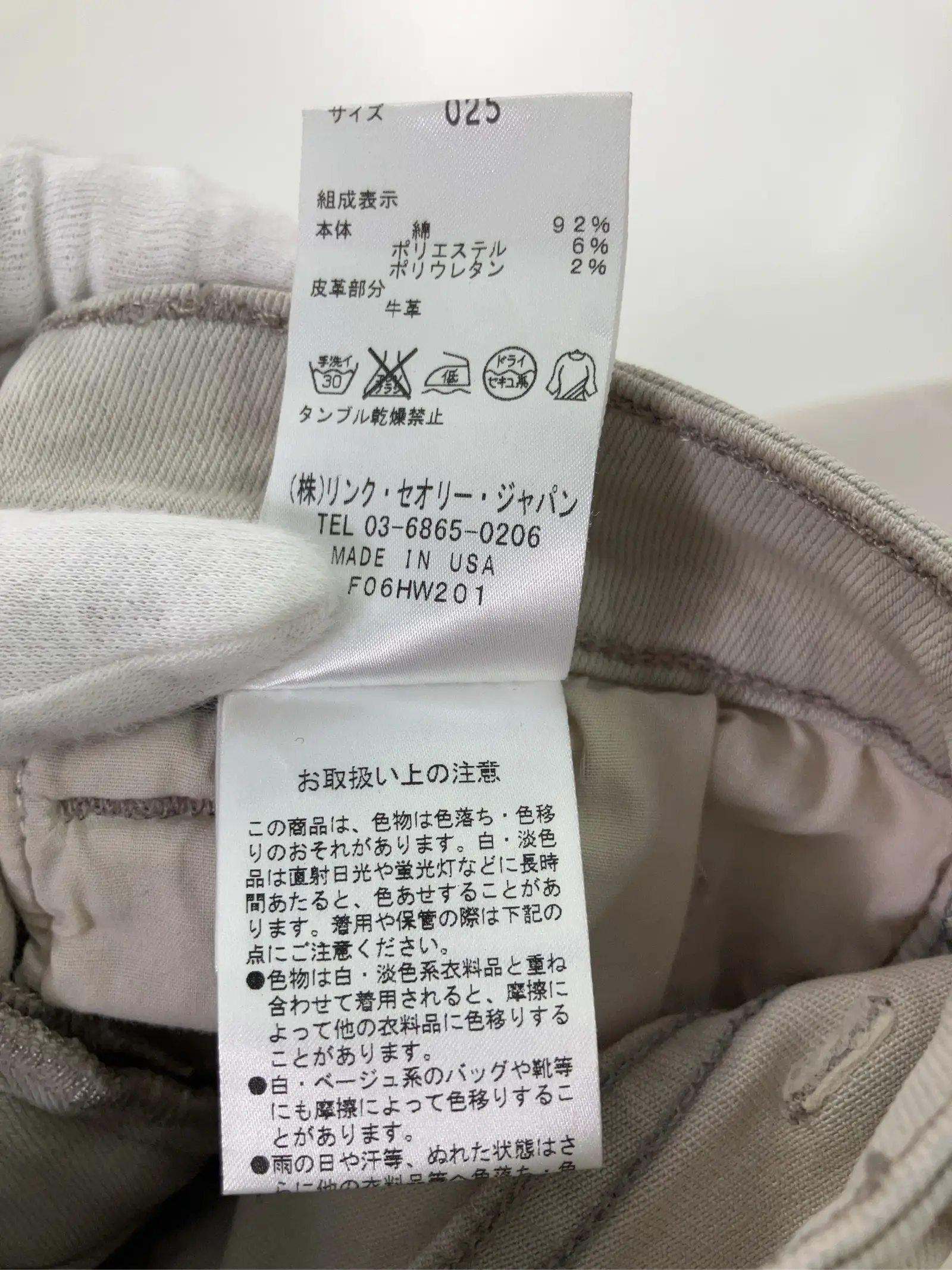 https://r2-worker.digdig.jp/product/28f5d472-fe5e-4c08-8309-b83b4b82d11f/ebb27307-ba73-495c-b7aa-3b6b3cea4599