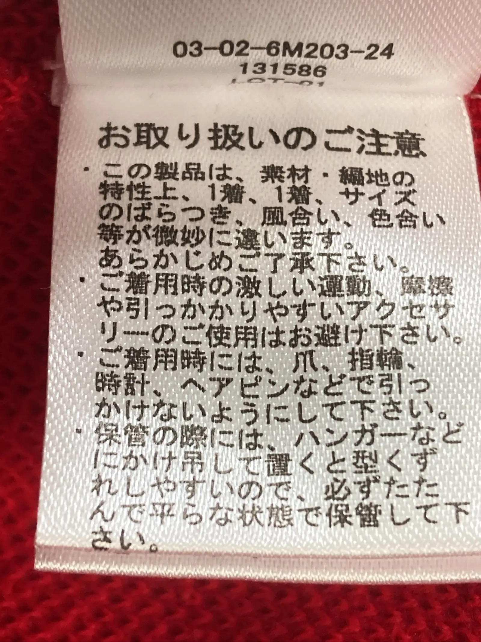 https://r2-worker.digdig.jp/product/28f70ed0-2844-45f3-9e49-41a19cbd91cd/427cd950-0b49-4dcc-ac0a-d3e46bb3e535