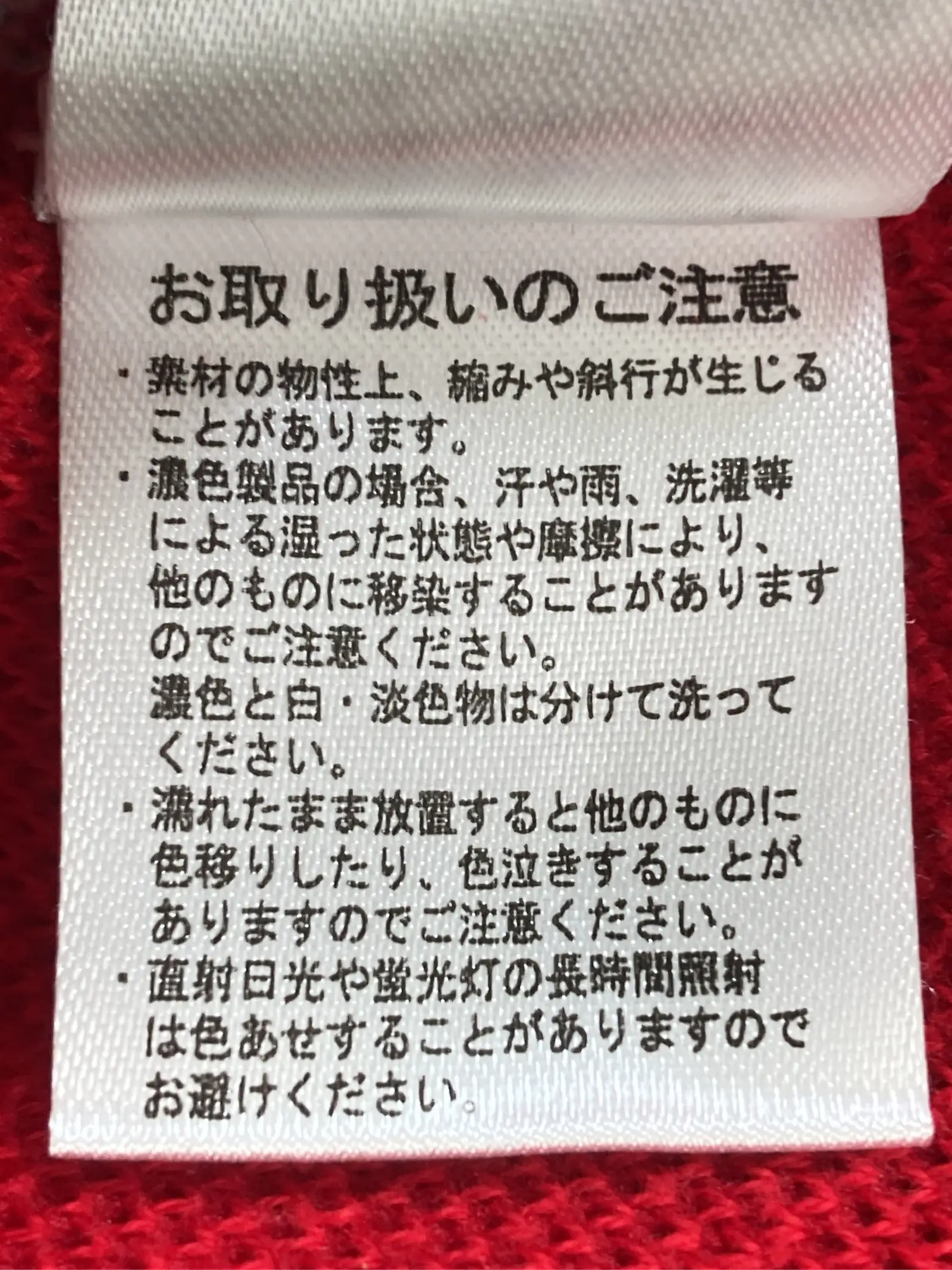 https://r2-worker.digdig.jp/product/28f70ed0-2844-45f3-9e49-41a19cbd91cd/5a63e5bb-027a-4341-b2d8-8ae1a2f93fde