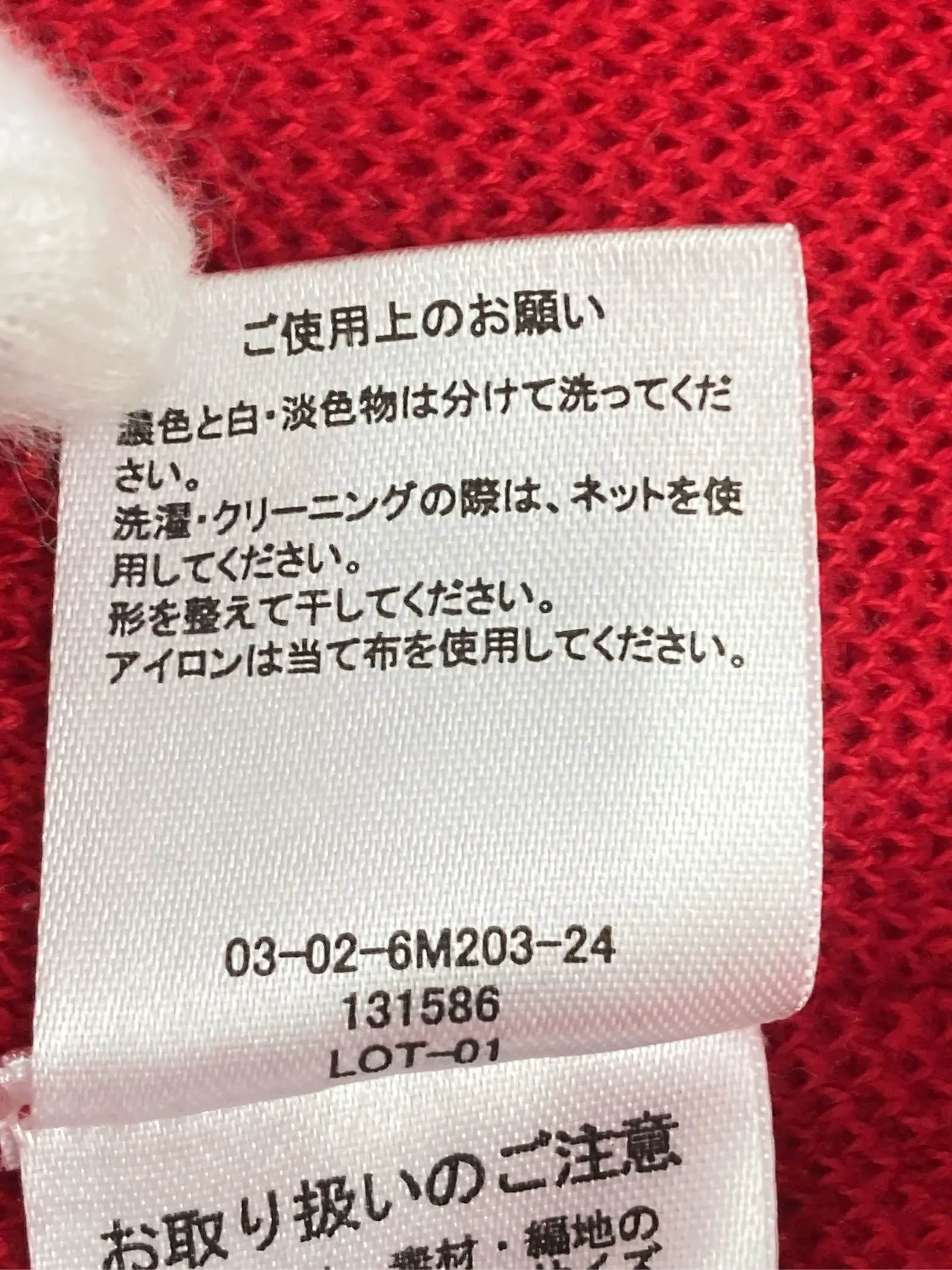 https://r2-worker.digdig.jp/product/28f70ed0-2844-45f3-9e49-41a19cbd91cd/62b4a645-c562-46da-a6d7-e13f85ca6ece