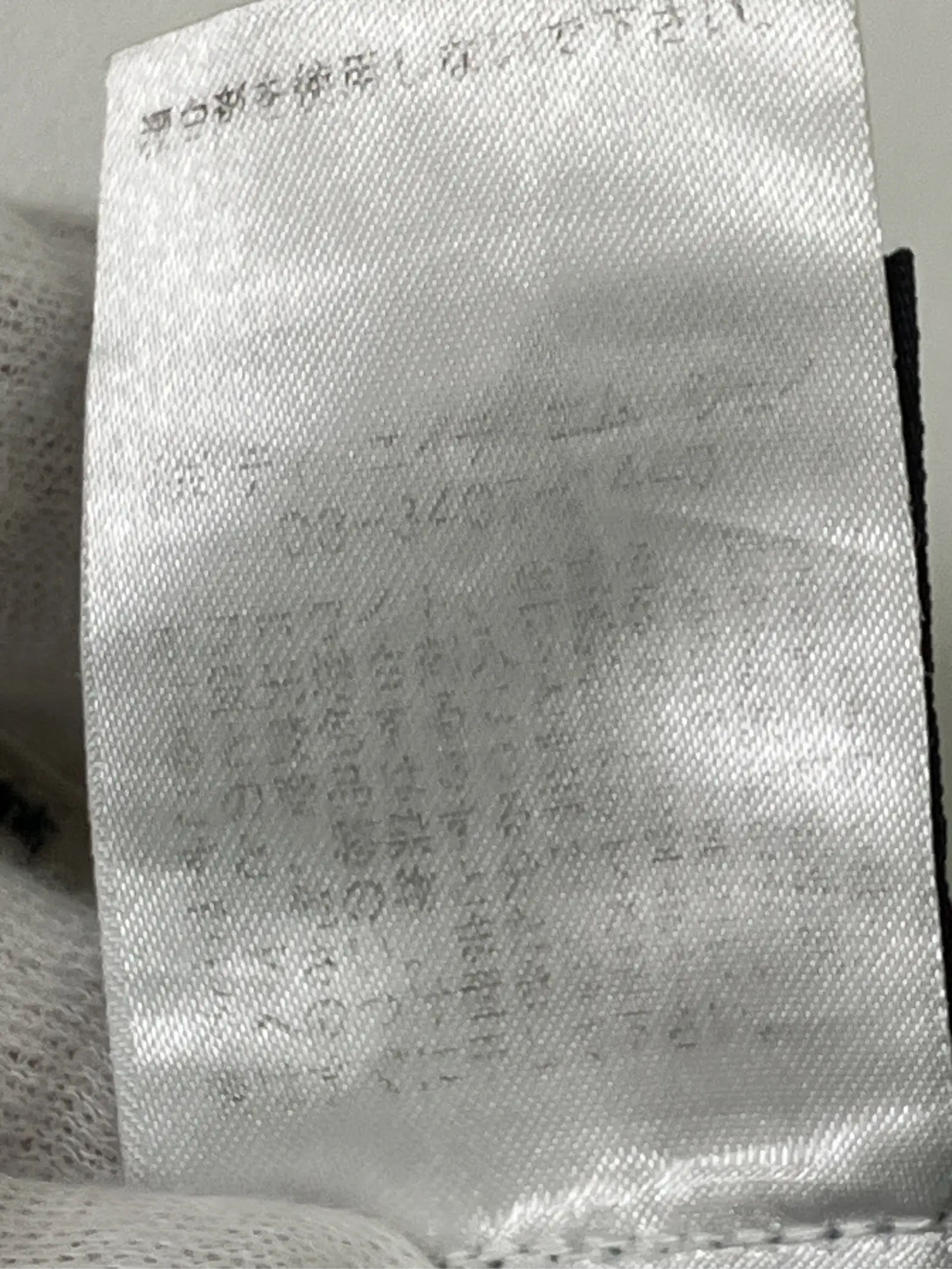 https://r2-worker.digdig.jp/product/28f80c17-7e09-489a-aa8b-13c3ecb8aacf/25c55190-c457-47b3-9035-6f68af9d9af3