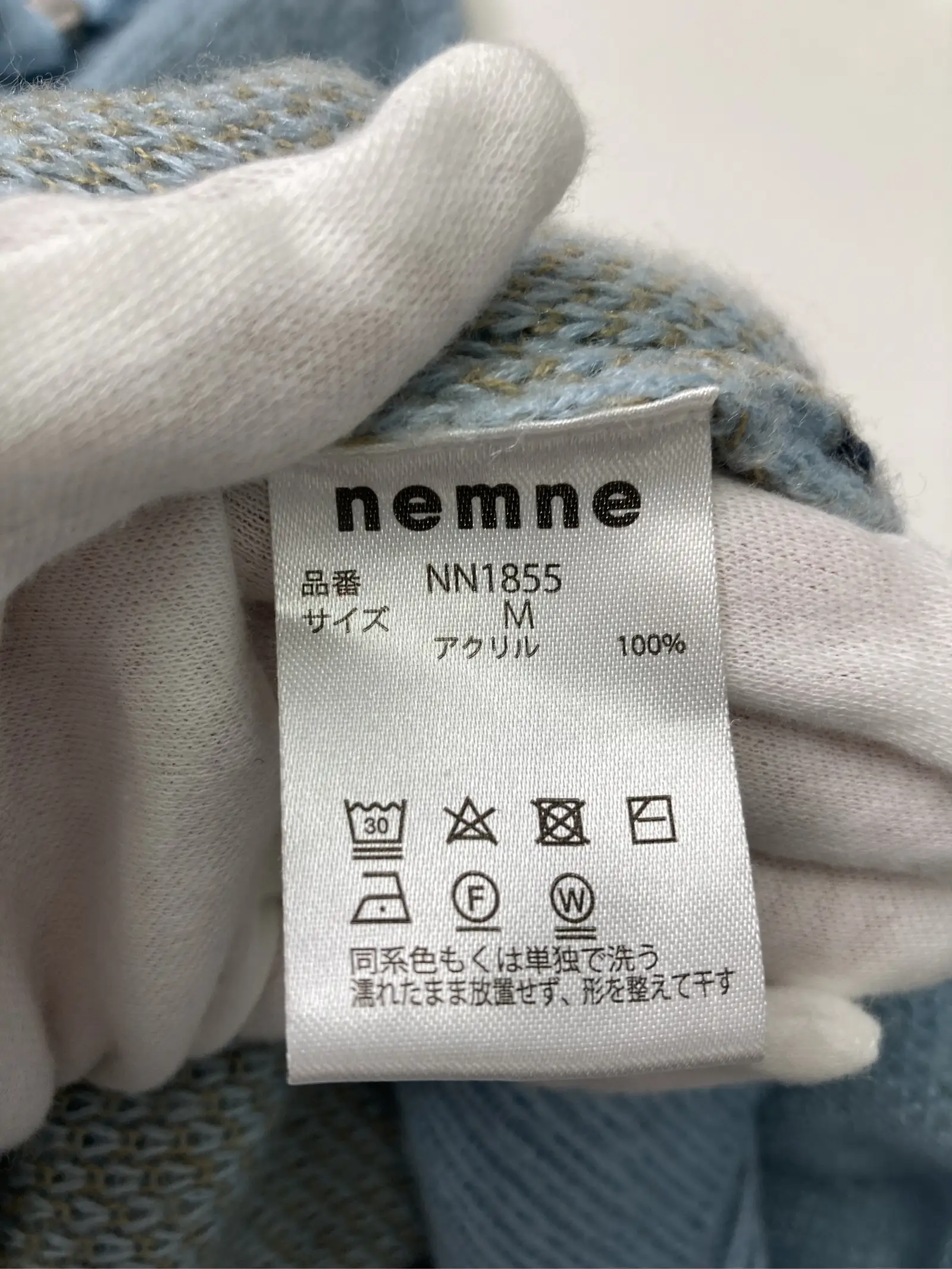https://r2-worker.digdig.jp/product/28f8acff-e168-4c74-8648-54e25f614247/ef5b44c2-2804-4bbc-8efc-4913e6f1b4bf