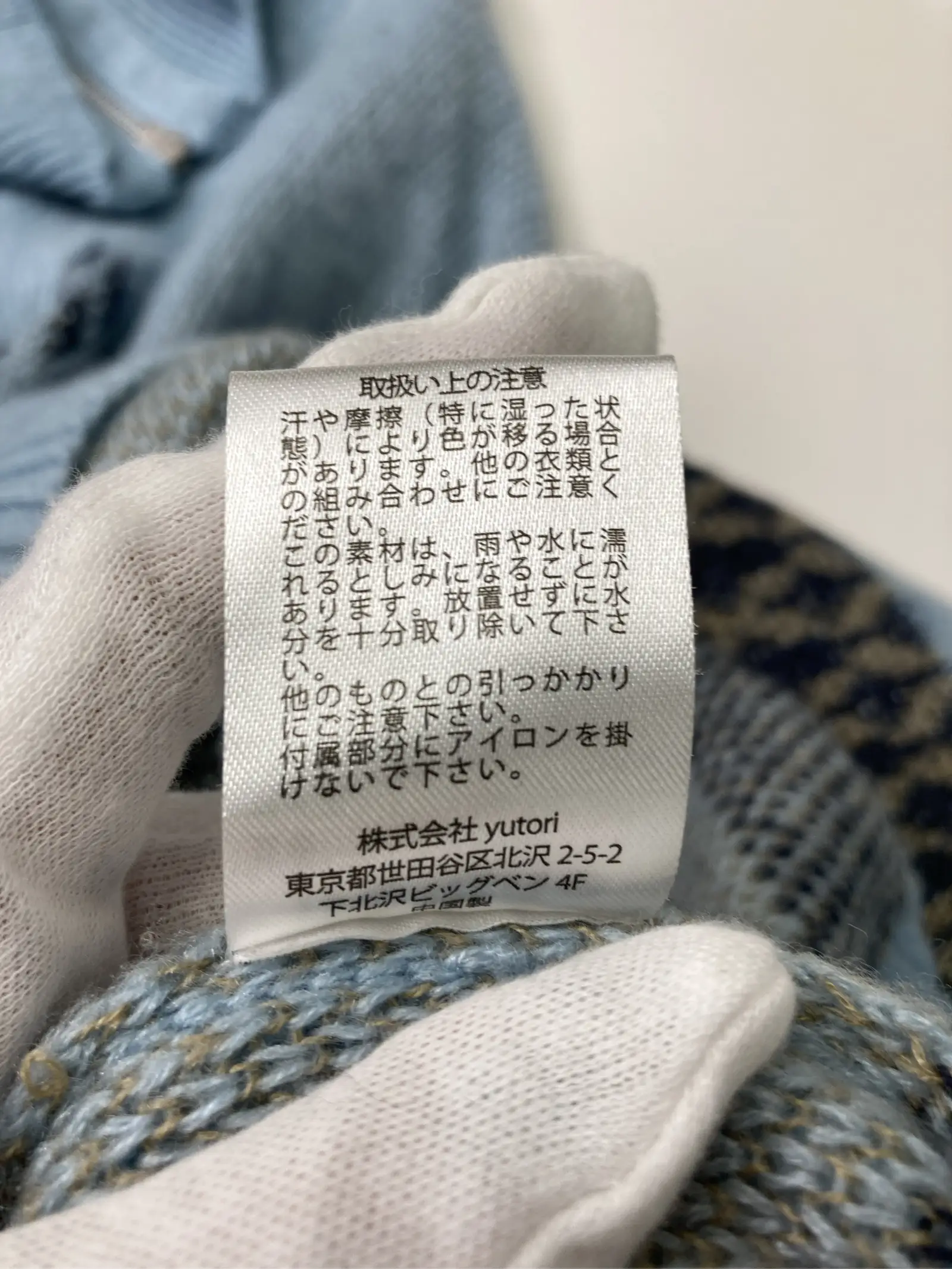 https://r2-worker.digdig.jp/product/28f8acff-e168-4c74-8648-54e25f614247/f45aed60-fa15-4460-8b58-3100dfa283c8