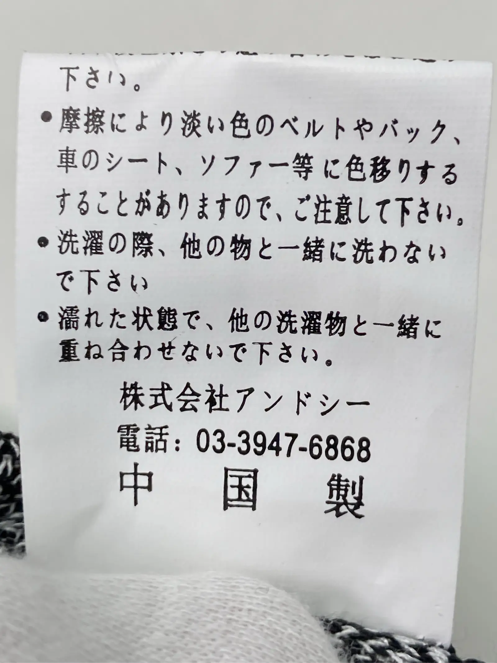 https://r2-worker.digdig.jp/product/28f95c29-d025-4252-b384-f67812fd91c7/114f5810-edcc-495f-9c2e-16b66f2c50ec