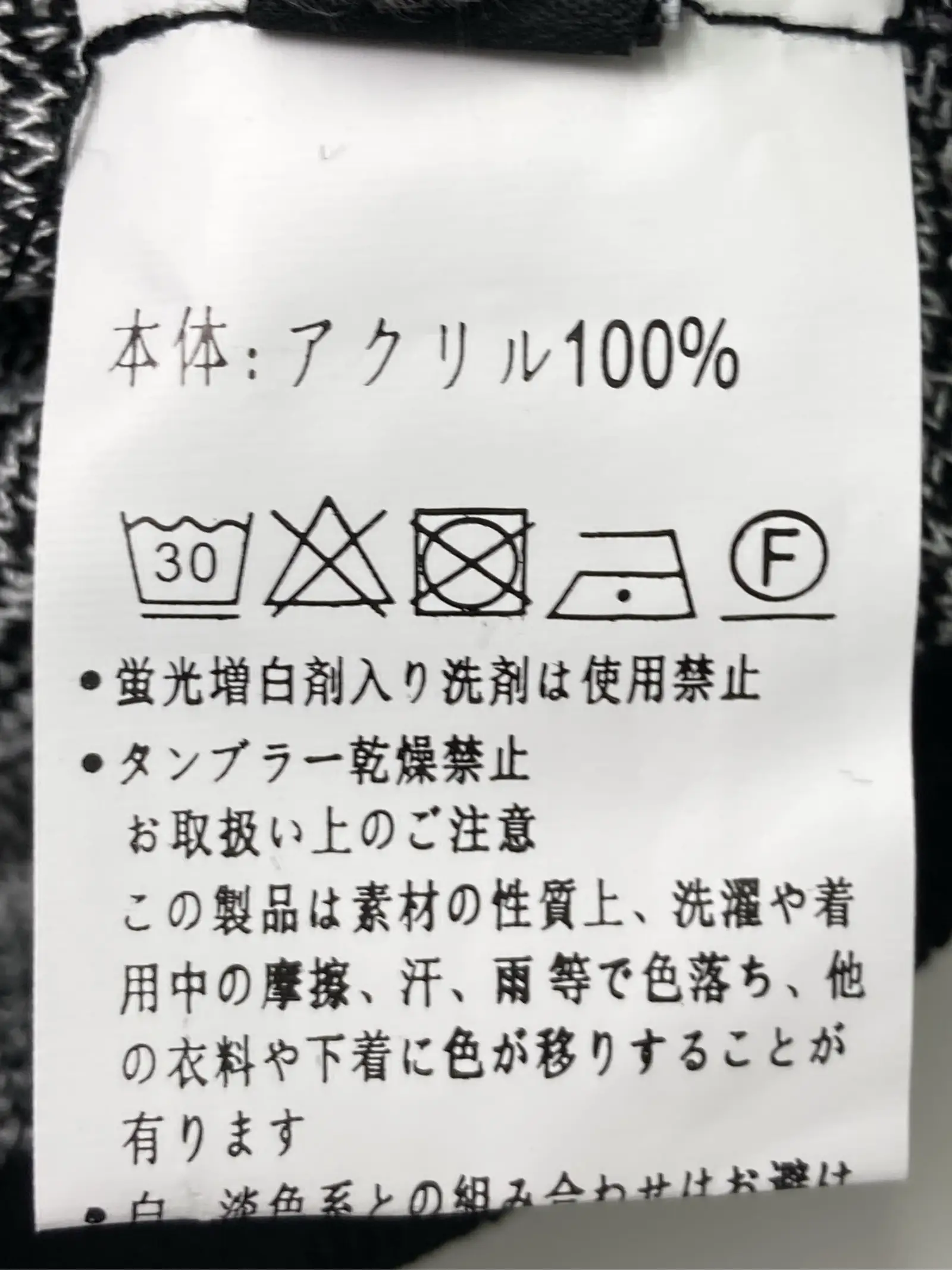 https://r2-worker.digdig.jp/product/28f95c29-d025-4252-b384-f67812fd91c7/1587b6a0-03c9-4591-a43a-7cdeca190c08