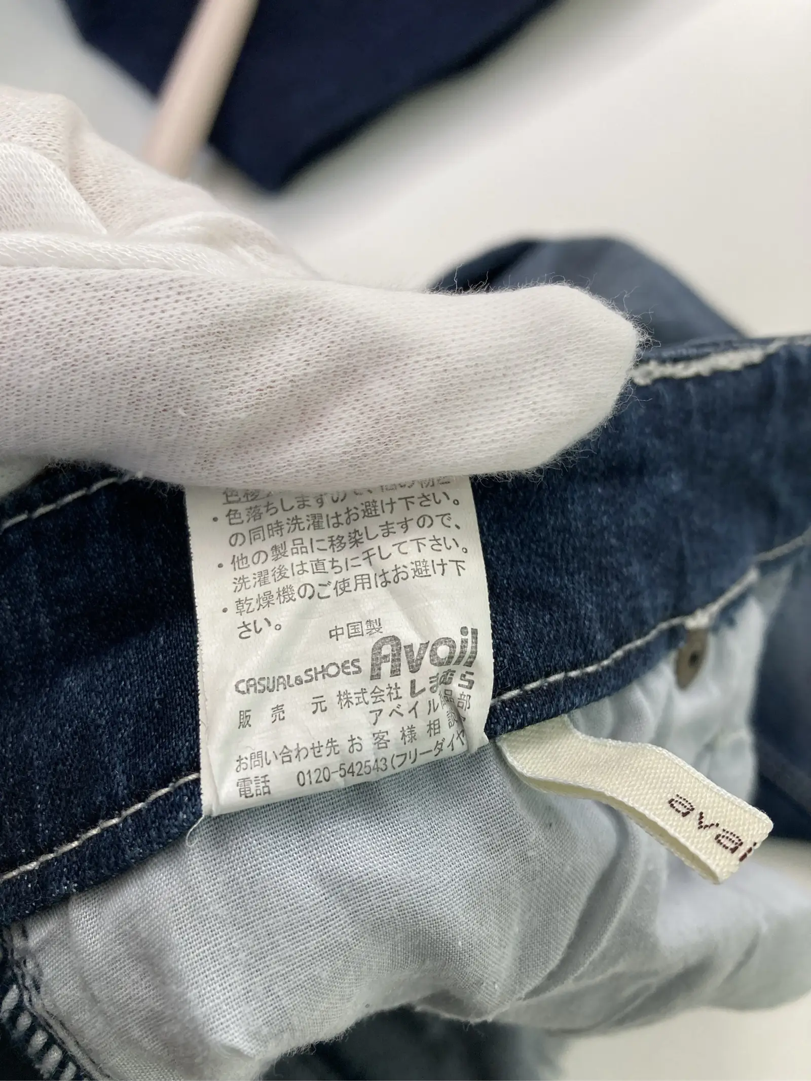 https://r2-worker.digdig.jp/product/28f97898-4314-4cfa-983e-fa5053848154/45506a1a-5c99-4852-b4b9-d31c4a9c58d7