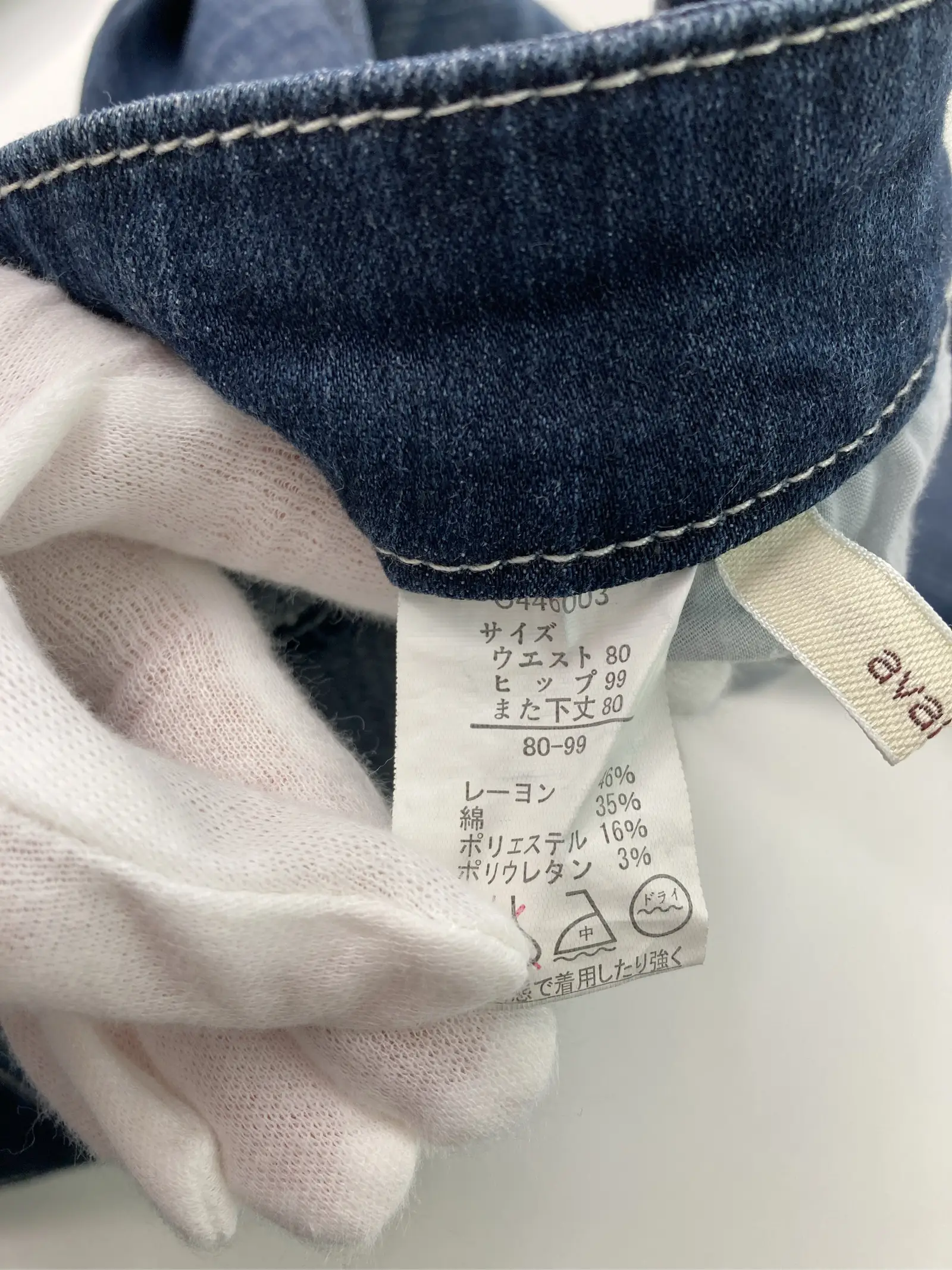 https://r2-worker.digdig.jp/product/28f97898-4314-4cfa-983e-fa5053848154/917611d0-dece-4470-9172-85094e1d649a