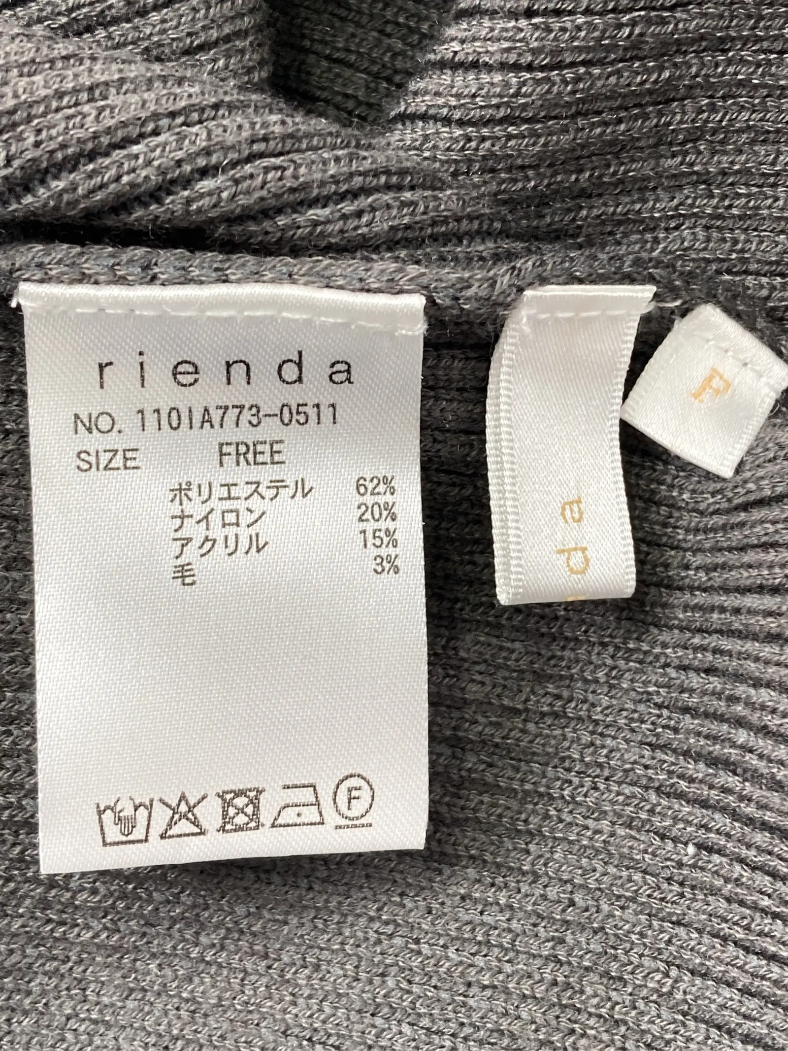 https://r2-worker.digdig.jp/product/28f9c252-e825-4427-8ac0-13c892894762/76b854d1-bf1c-48d7-9cff-16d3c672889e