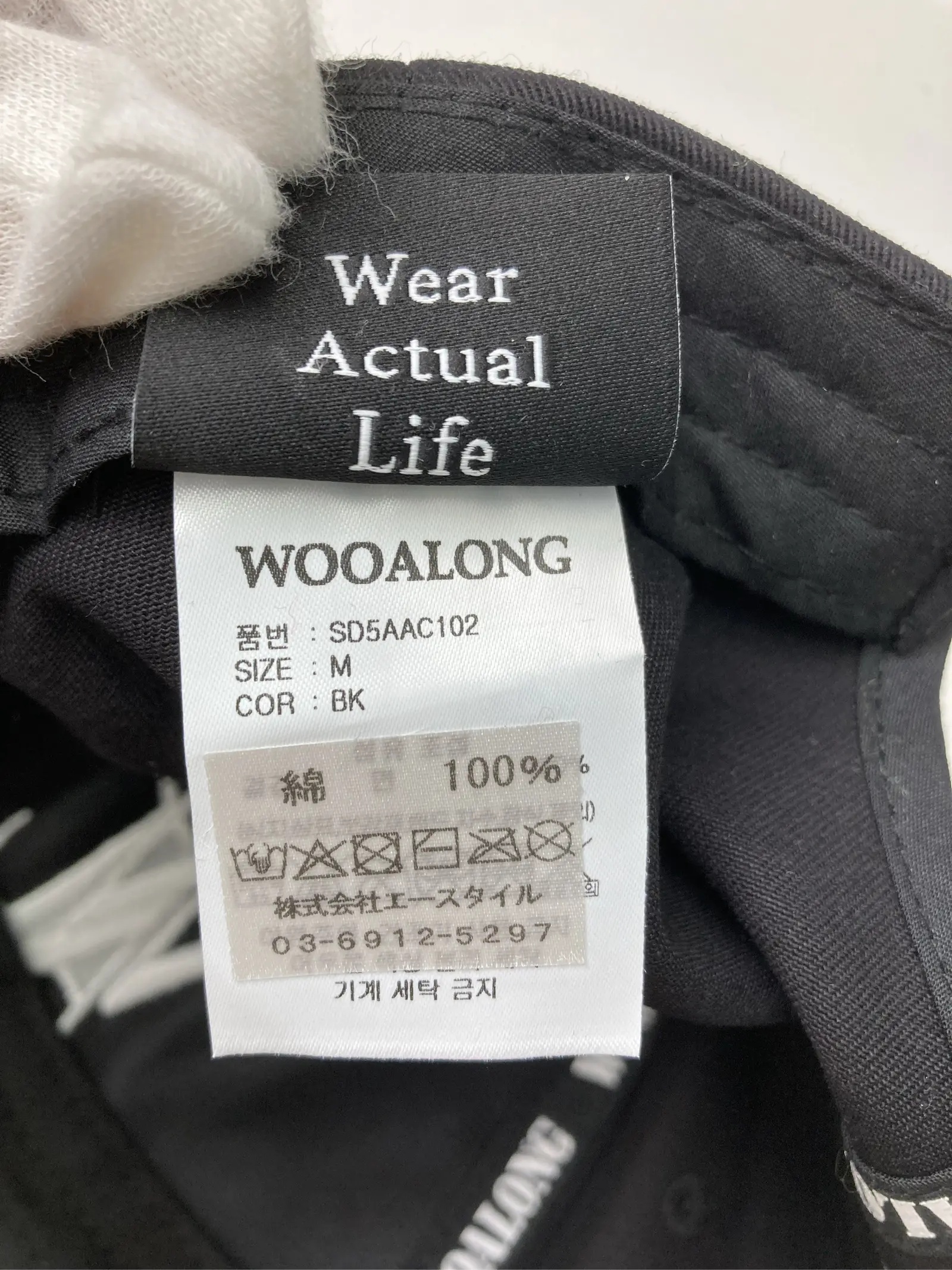 https://r2-worker.digdig.jp/product/28f9ec45-b511-47d9-ad48-1f968746cf55/3cc506e0-8e06-4f89-8ac3-e58040fdbbc1