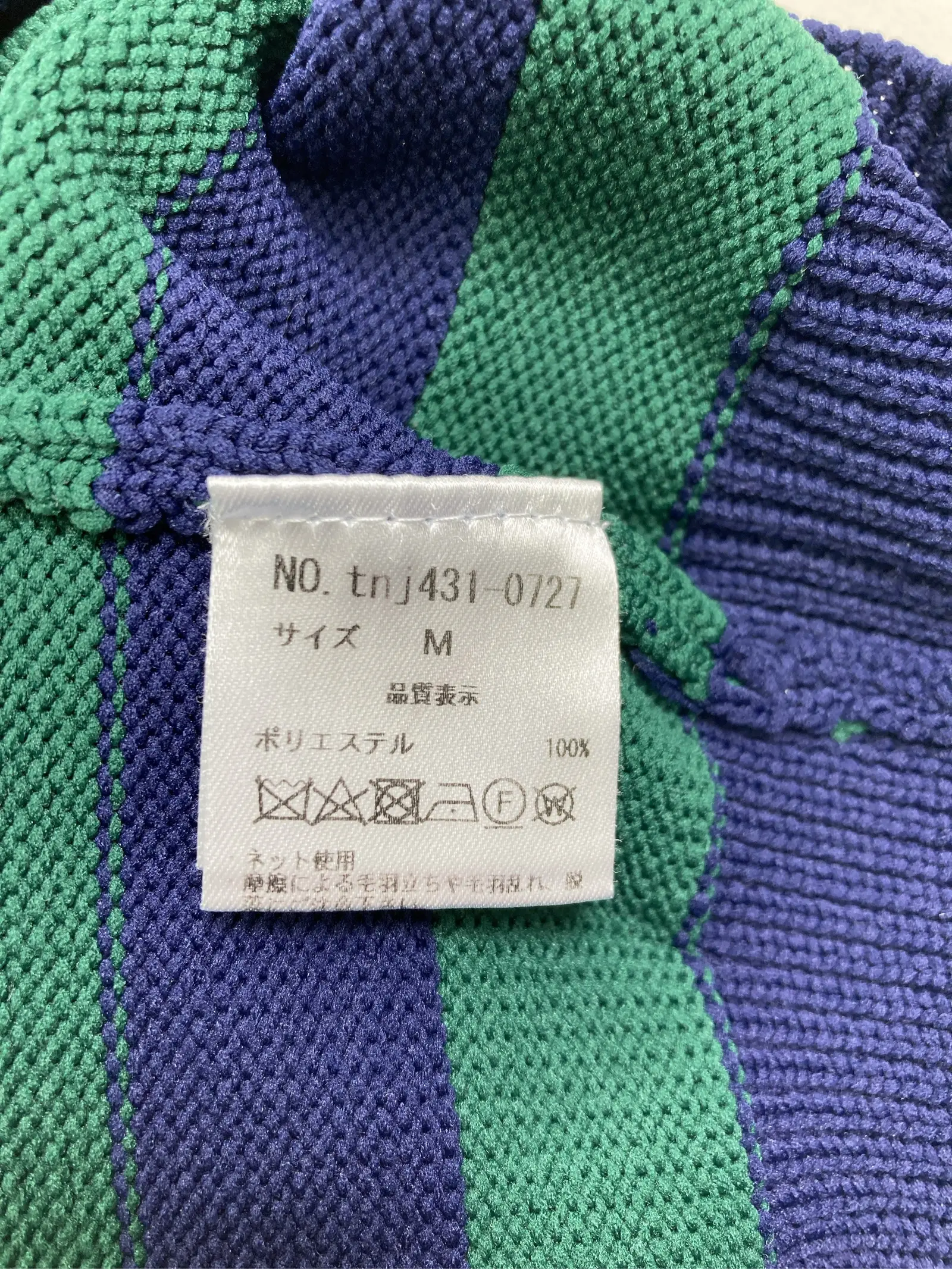 https://r2-worker.digdig.jp/product/28fa8cfa-f32e-4bad-92df-48ddf7cf2669/397d5924-927b-4411-9e44-663dfb318de6