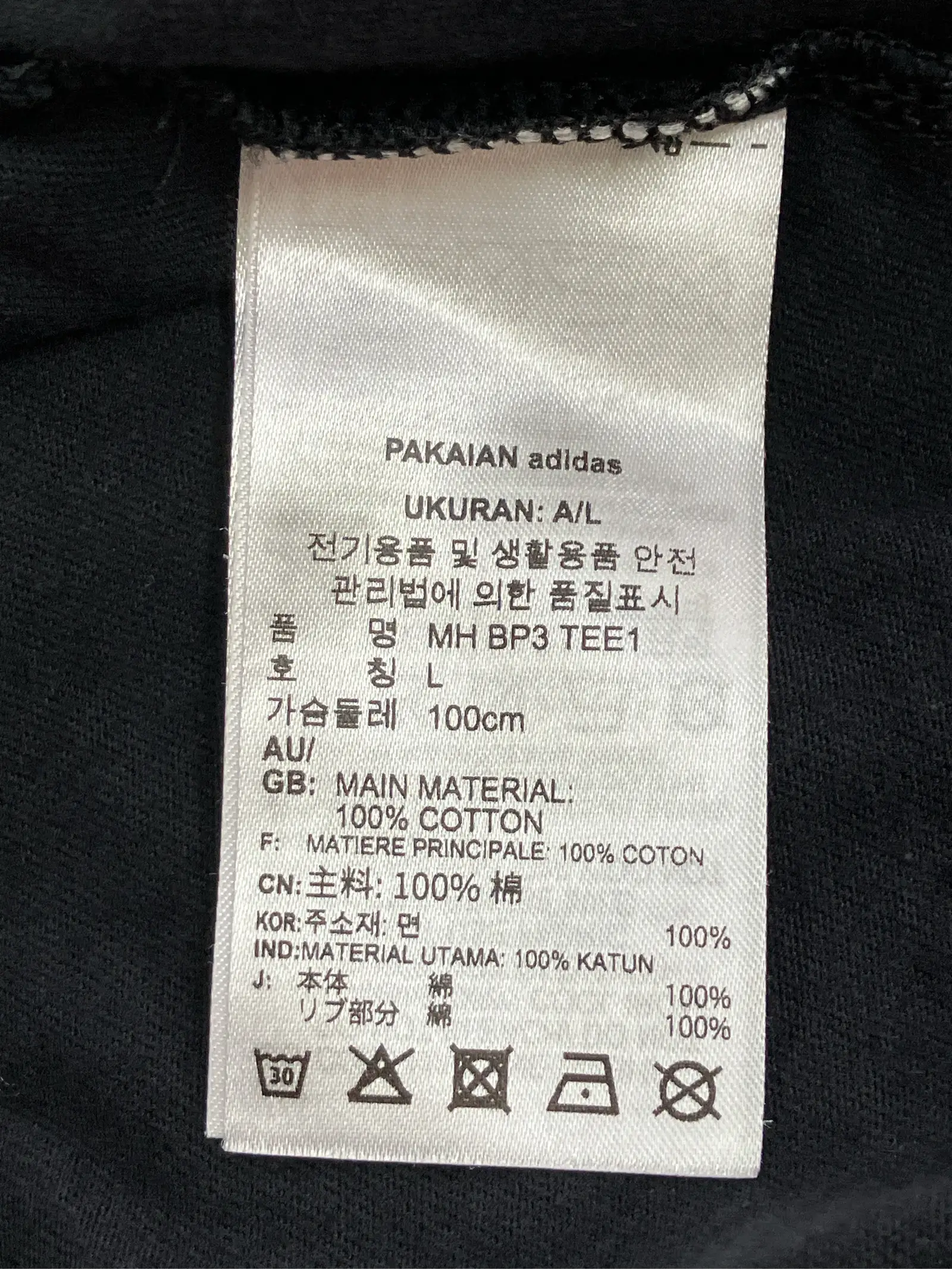 https://r2-worker.digdig.jp/product/28fb9ba5-7118-4dcc-91af-b3997d2047a8/3bd22a13-9bab-4d37-aaef-775836badaf1