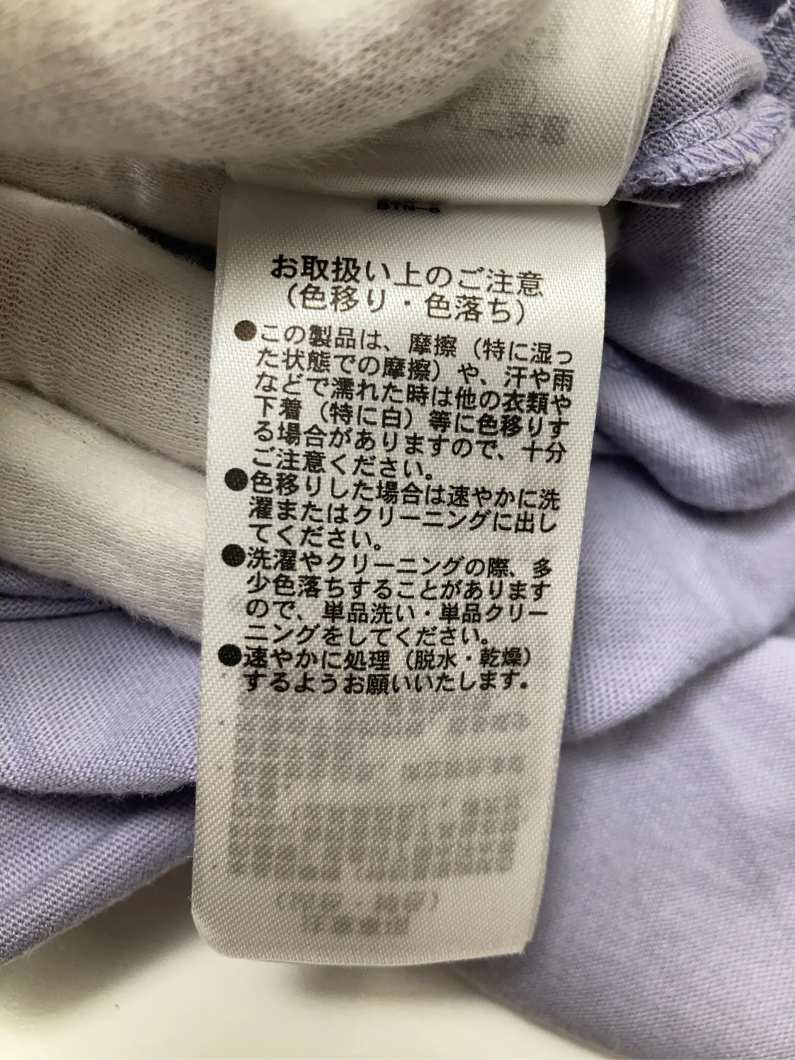 https://r2-worker.digdig.jp/product/28fbf39f-5ca5-48ec-a97d-ebfd3bc92ca8/79ce20fe-42bf-40f9-90c9-46b10a1956b7