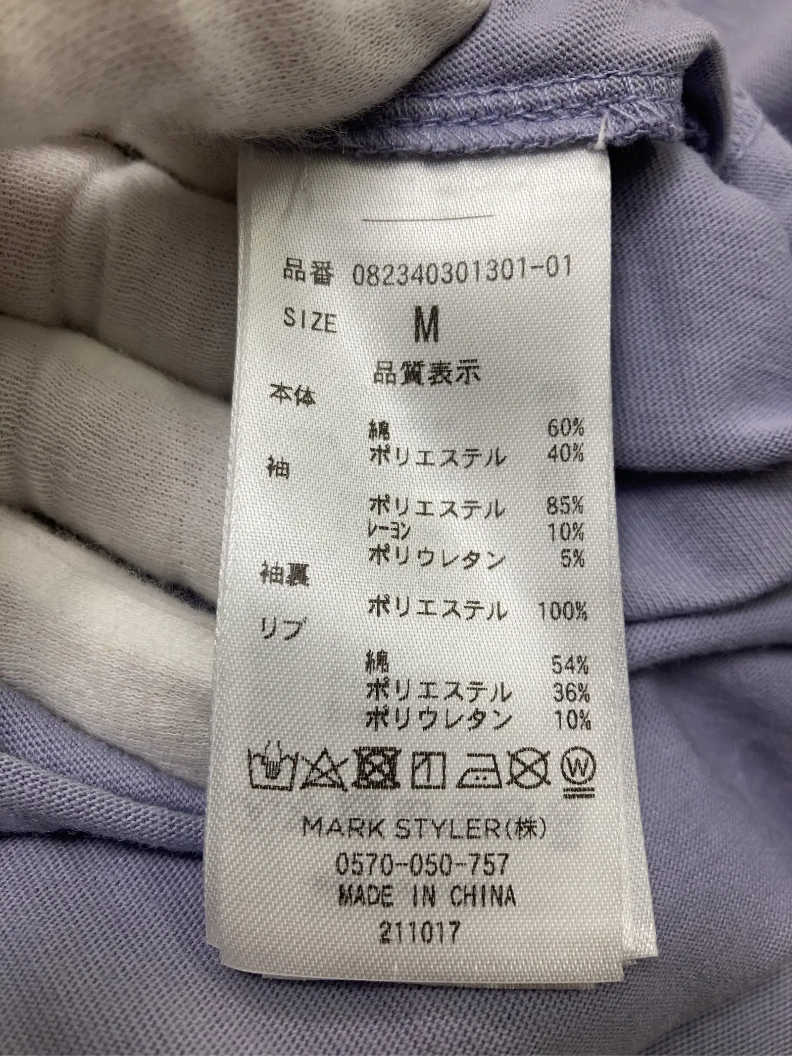 https://r2-worker.digdig.jp/product/28fbf39f-5ca5-48ec-a97d-ebfd3bc92ca8/81bf04ba-6d93-47fe-b474-6194cb8d301d