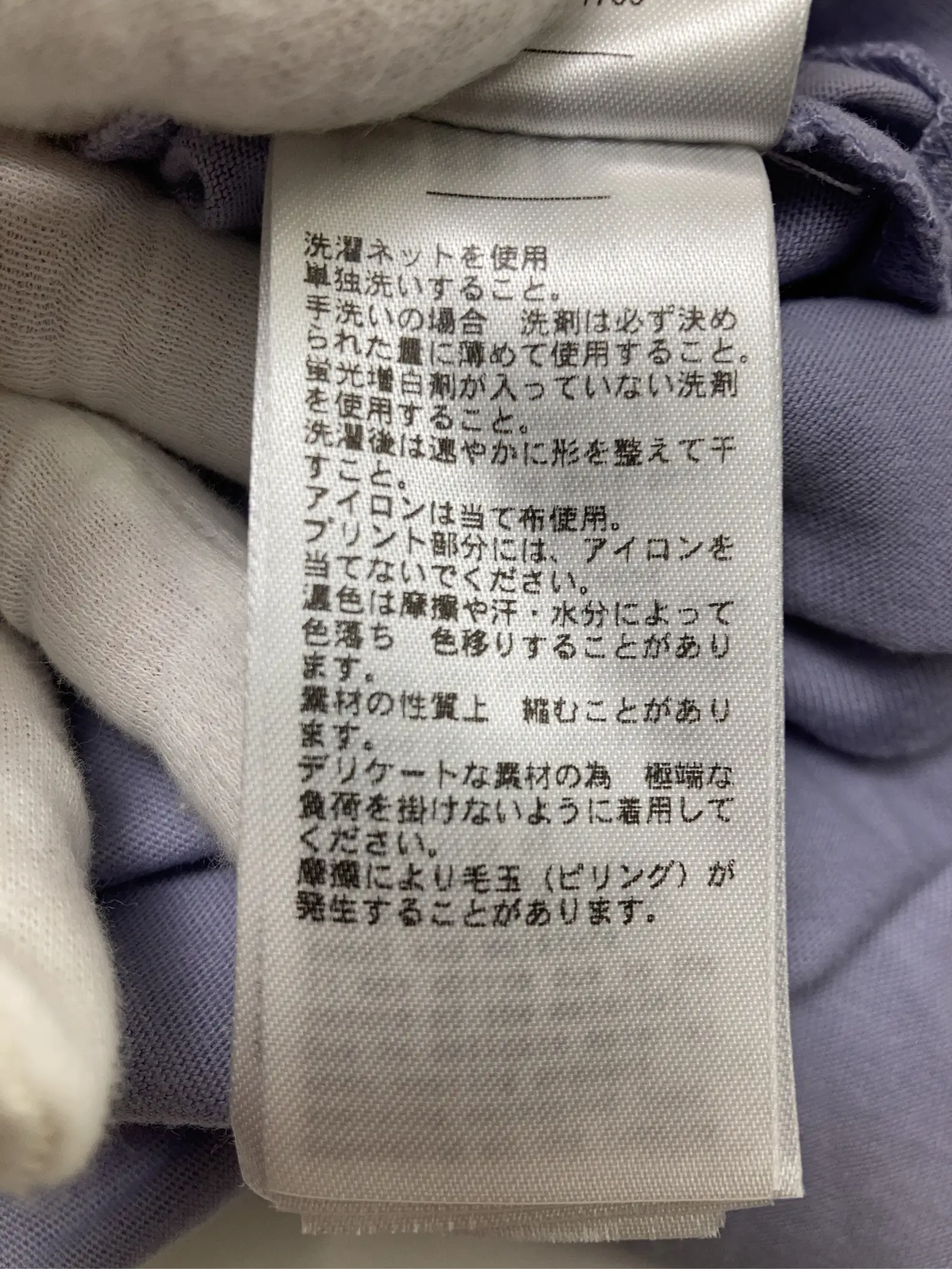 https://r2-worker.digdig.jp/product/28fbf39f-5ca5-48ec-a97d-ebfd3bc92ca8/8e3aefc4-6600-48c0-b452-4223b88f223f