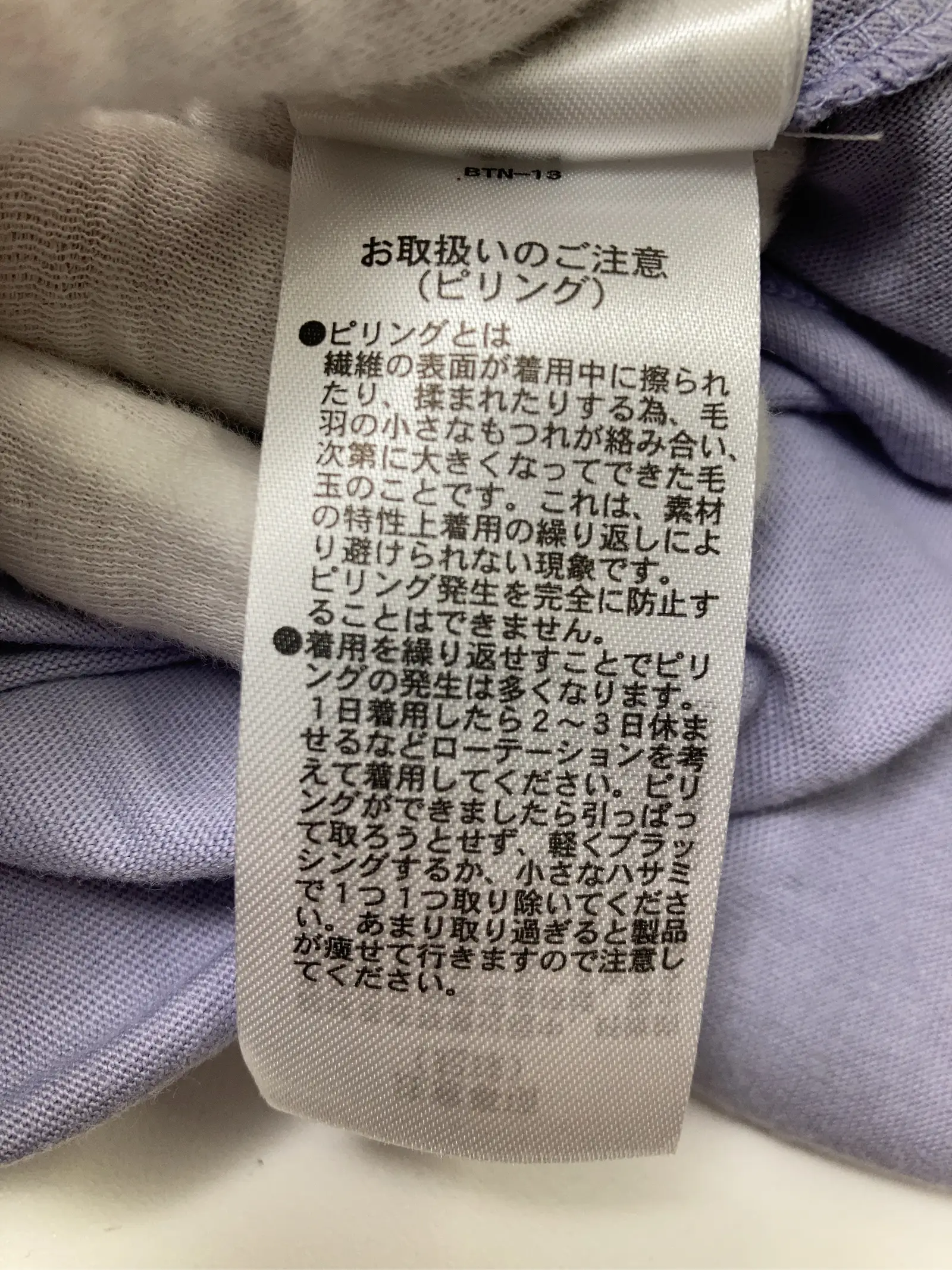 https://r2-worker.digdig.jp/product/28fbf39f-5ca5-48ec-a97d-ebfd3bc92ca8/b97acf09-5103-4281-91b2-501a43731373