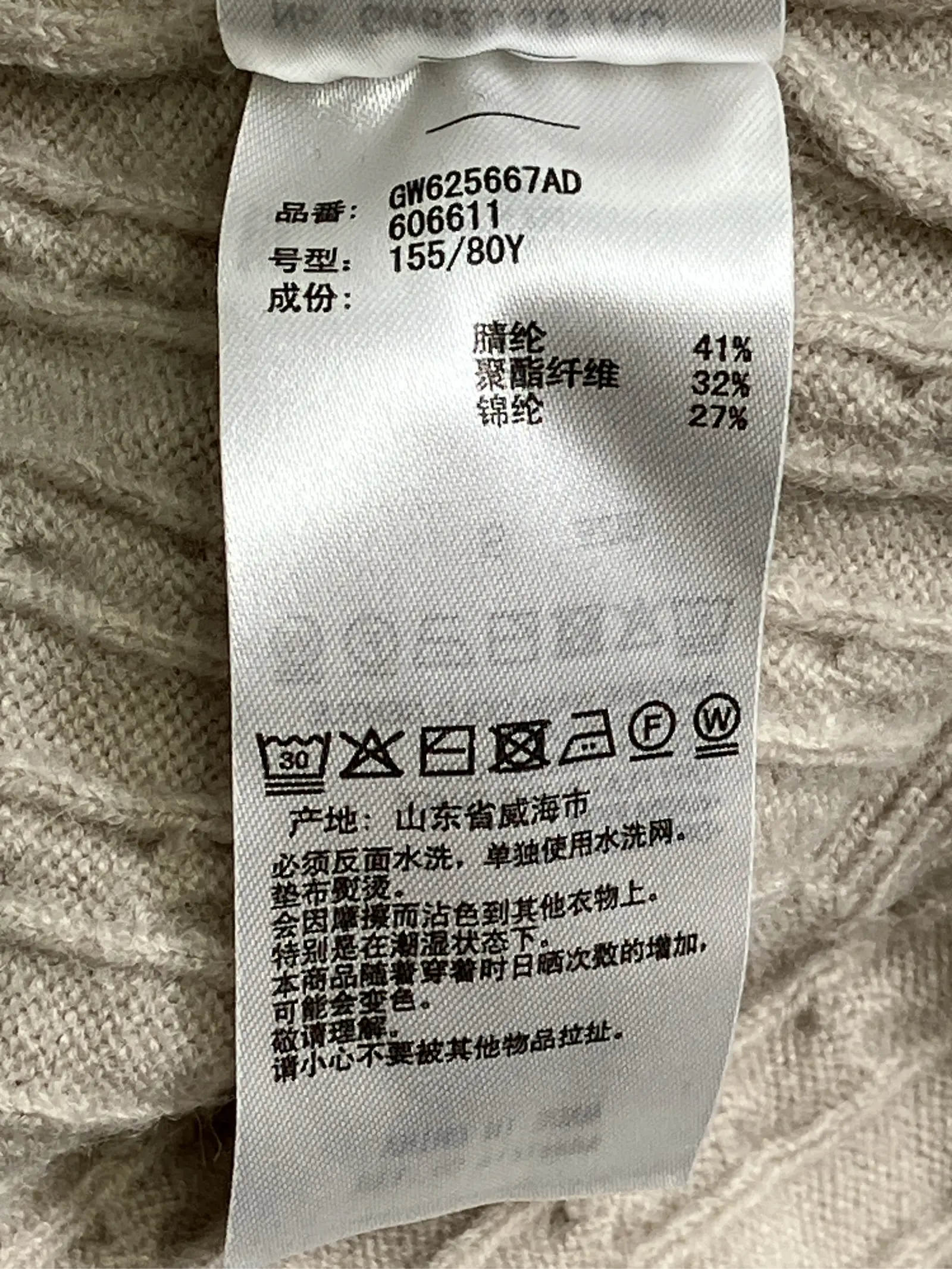 https://r2-worker.digdig.jp/product/28fcdbe4-946a-4485-b78e-13dd502d8dd0/5b2dcdf9-e34f-4dc8-bae3-c37134eb3b95