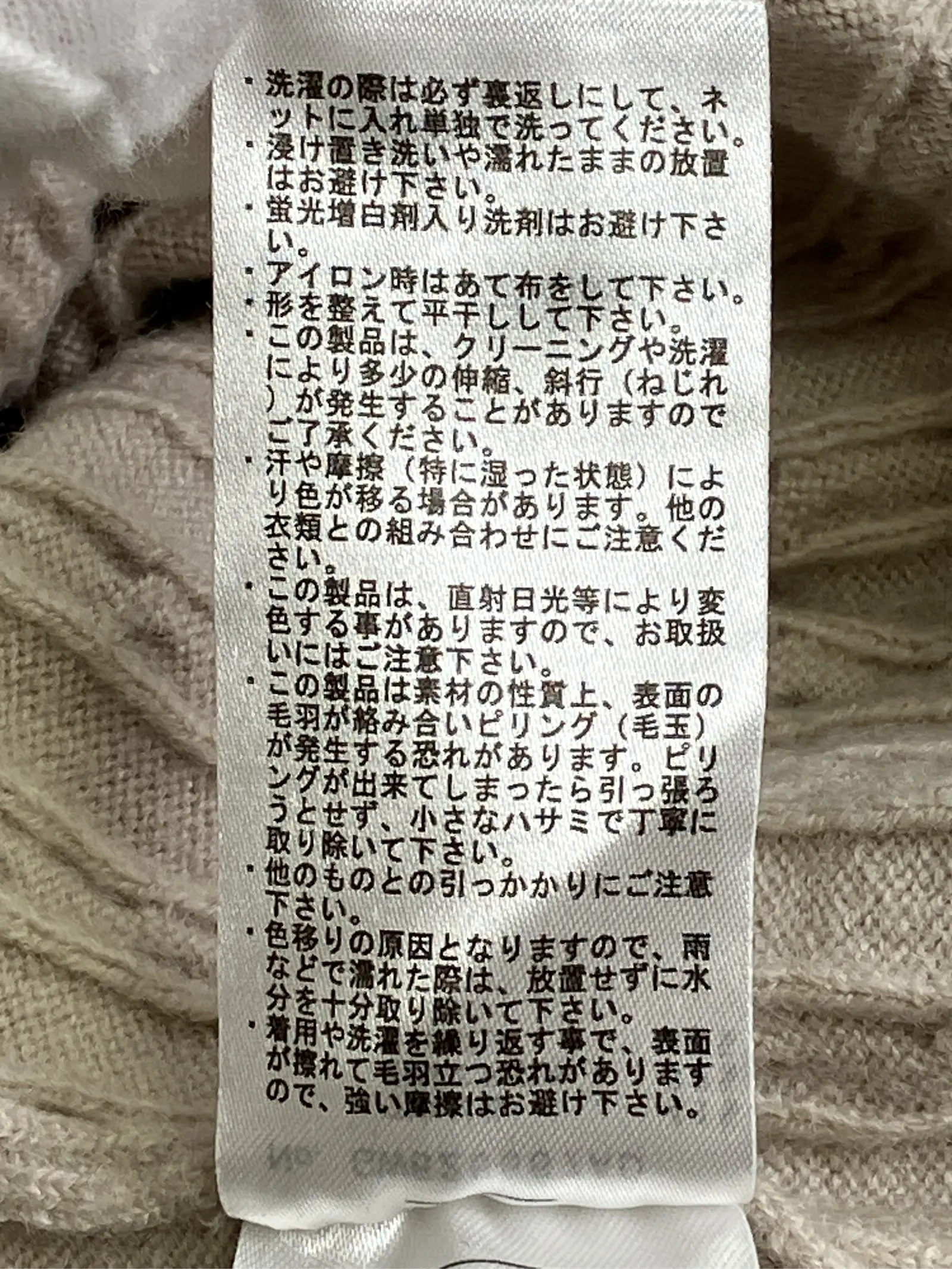https://r2-worker.digdig.jp/product/28fcdbe4-946a-4485-b78e-13dd502d8dd0/e8894228-51b4-4010-ae84-20430d0f7b44