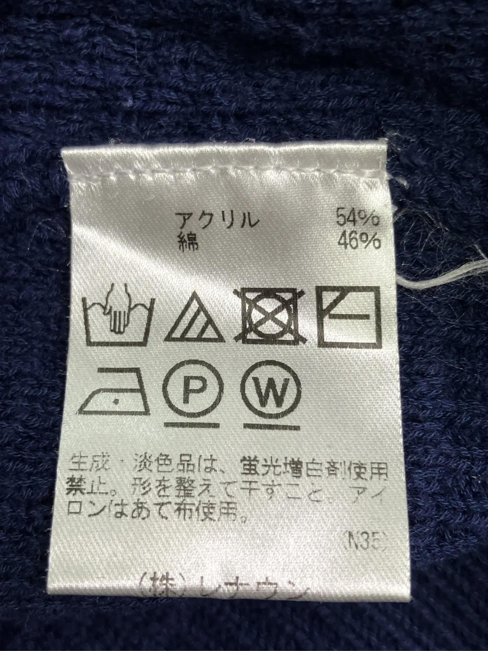 https://r2-worker.digdig.jp/product/28fd4bbd-a2fc-4b94-91c8-8f93da2e364f/550f69b3-a9c7-4631-b39c-e3db489b51cd