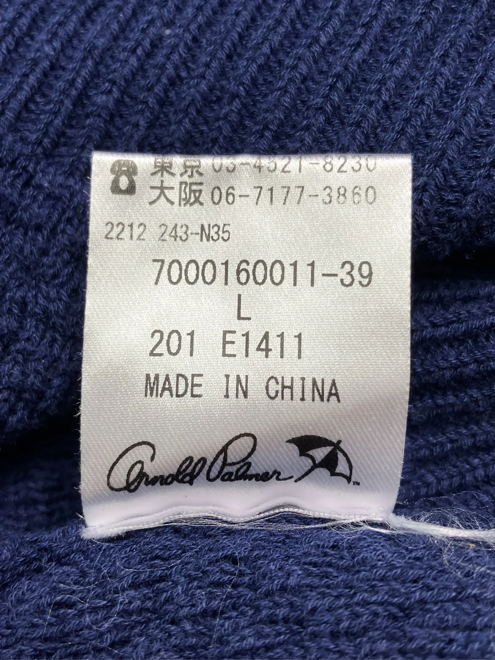 https://r2-worker.digdig.jp/product/28fd4bbd-a2fc-4b94-91c8-8f93da2e364f/8fca79e9-5a07-4e6a-8134-5655a78a4557