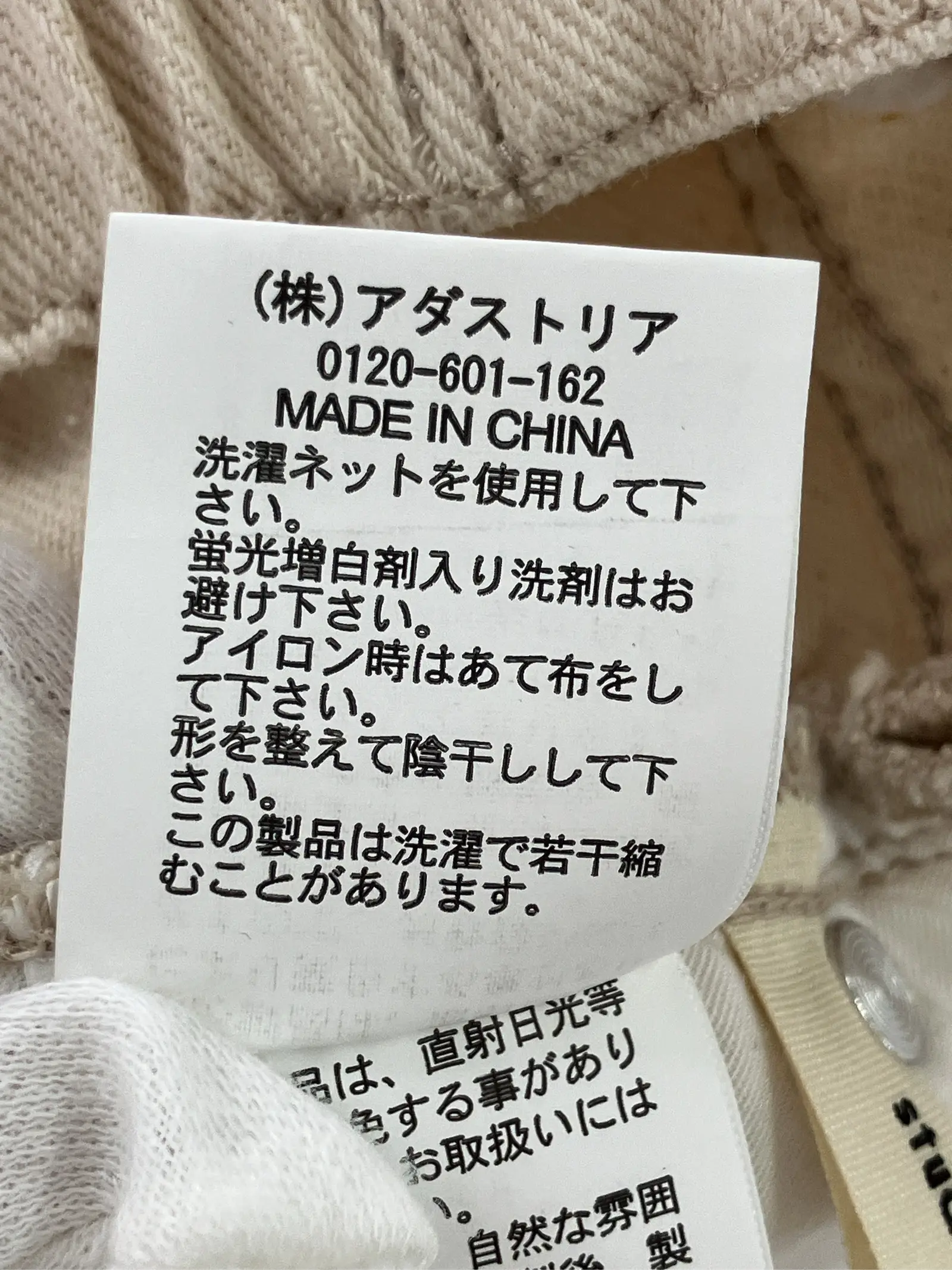 https://r2-worker.digdig.jp/product/28fe5a52-898a-4cb9-b86b-f15e0e28bb0f/4384fdf3-2b68-4fb5-97fb-0cf512260e69
