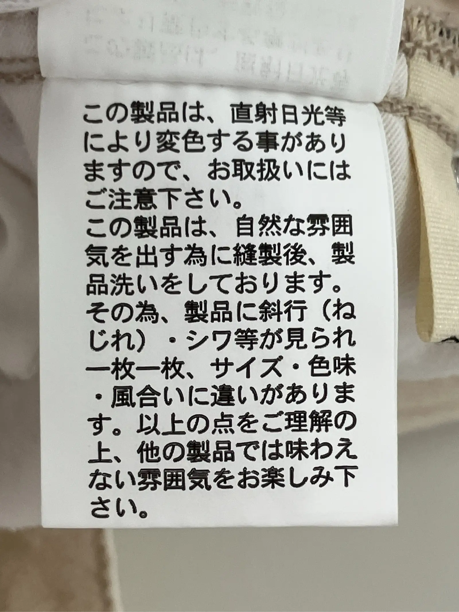 https://r2-worker.digdig.jp/product/28fe5a52-898a-4cb9-b86b-f15e0e28bb0f/b42ff11d-0093-4420-97a6-4ec158a3be57