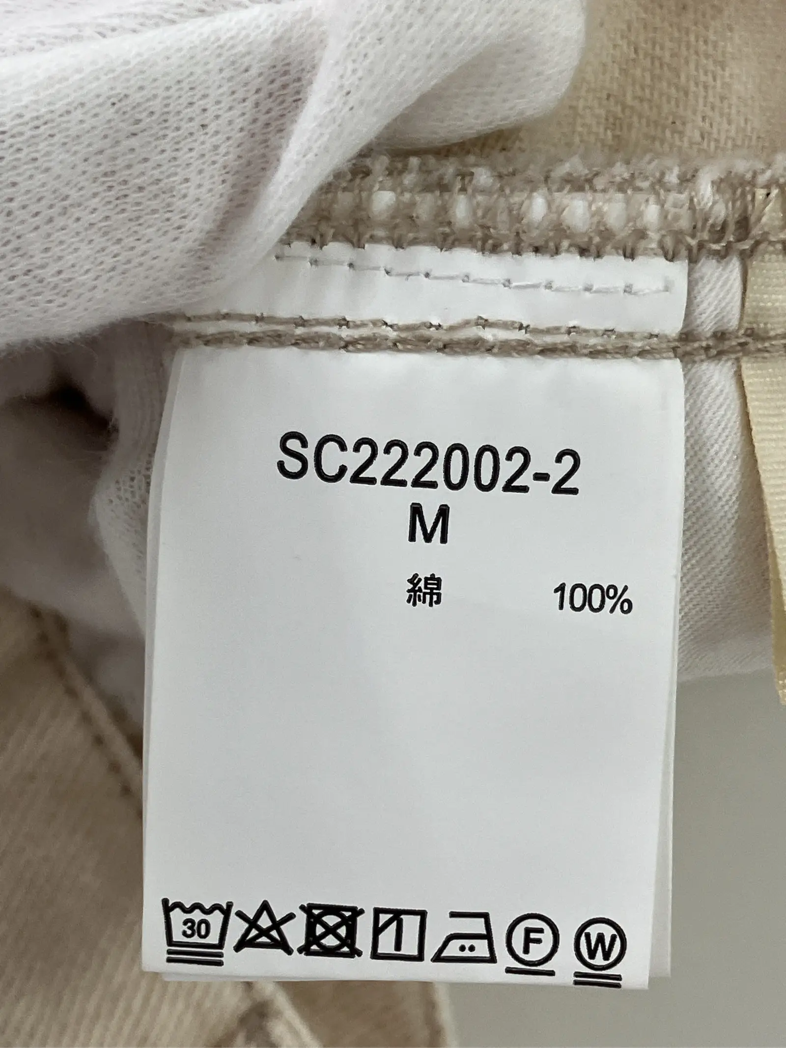 https://r2-worker.digdig.jp/product/28fe5a52-898a-4cb9-b86b-f15e0e28bb0f/da2ebd8e-50ac-4df6-9ac6-d5670f570b1f