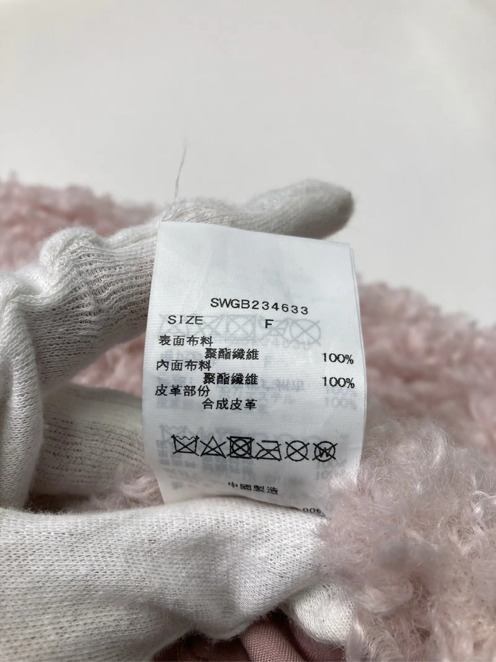 https://r2-worker.digdig.jp/product/28ff2c84-82b1-4b55-bbfb-0e4167c8125f/29cda65c-9d37-4aec-8b2d-62927fd57cf1
