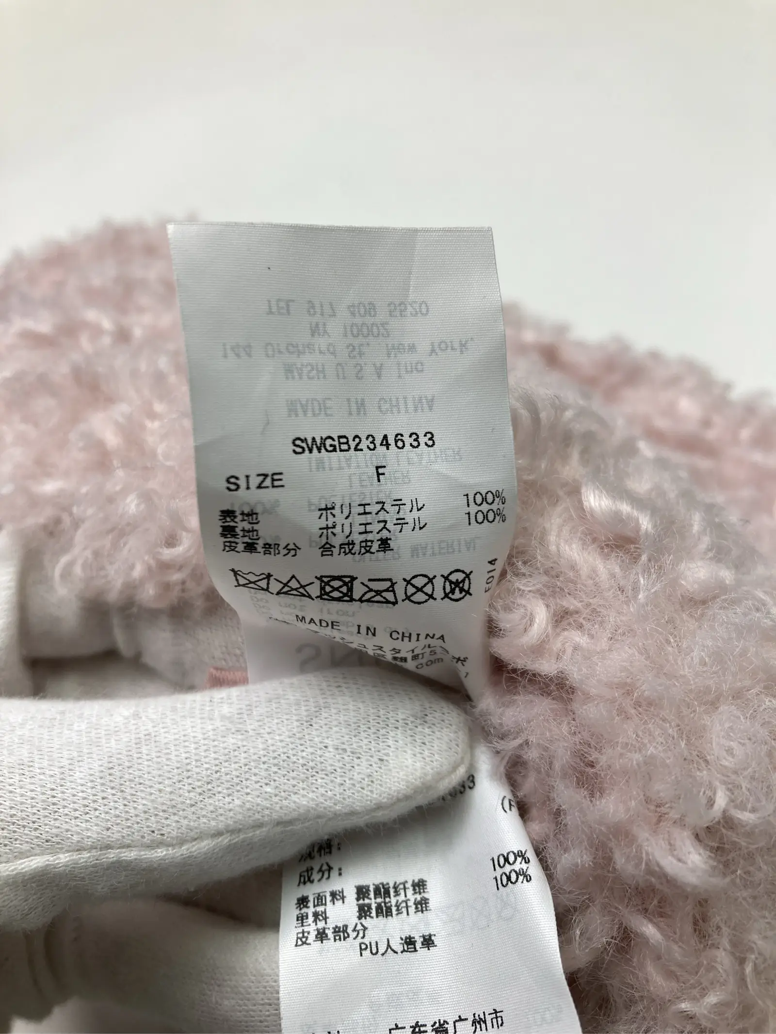 https://r2-worker.digdig.jp/product/28ff2c84-82b1-4b55-bbfb-0e4167c8125f/5c1f6a1a-cbbc-4773-974c-f49da97aabe1