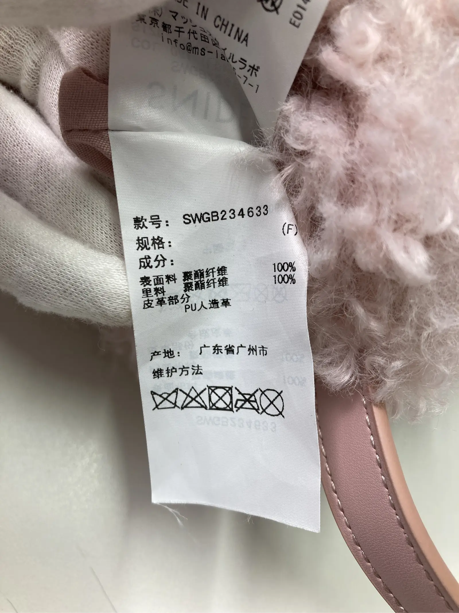 https://r2-worker.digdig.jp/product/28ff2c84-82b1-4b55-bbfb-0e4167c8125f/d03aa19d-f549-4fe4-82cb-0ac0722e5a44
