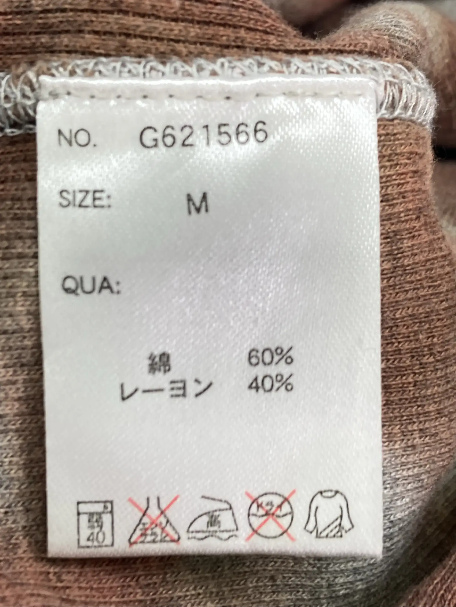 https://r2-worker.digdig.jp/product/28ffbb20-fc37-406f-b2dc-1537ce368153/caee036c-1d9e-42a9-9f0d-f73dc9a864a9