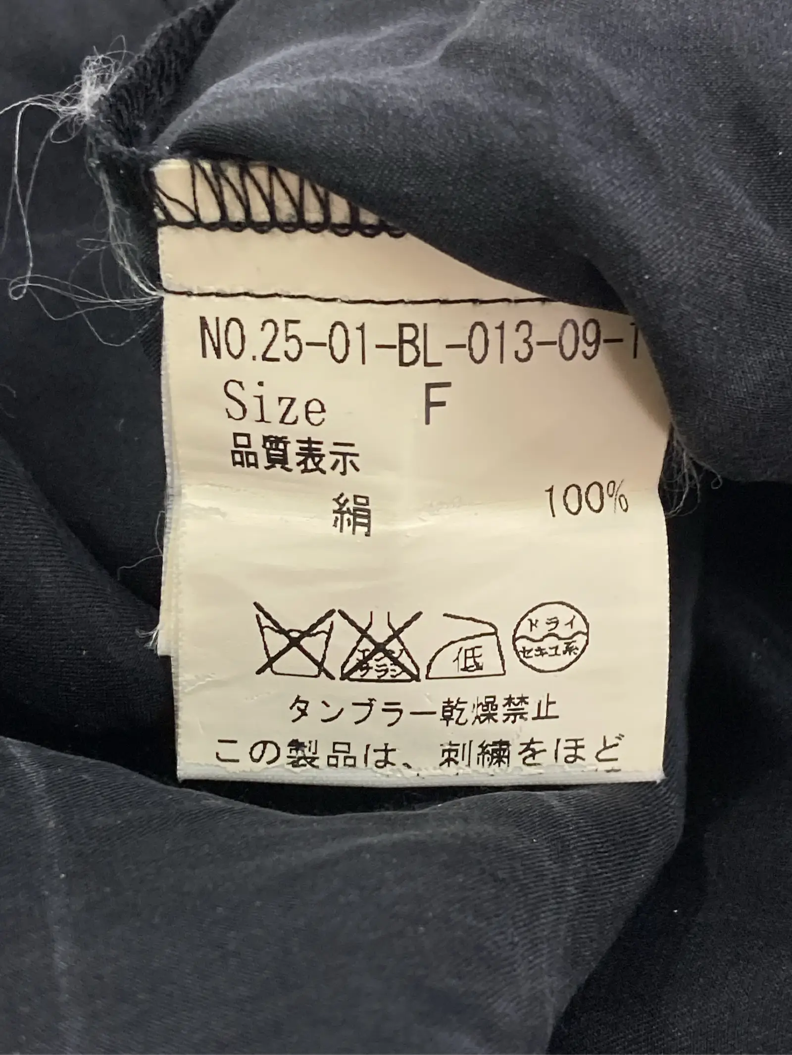 https://r2-worker.digdig.jp/product/290013db-42e6-49ca-9d03-39c531a74817/db0d8927-3f9e-4d49-9fdd-431bbac23e75