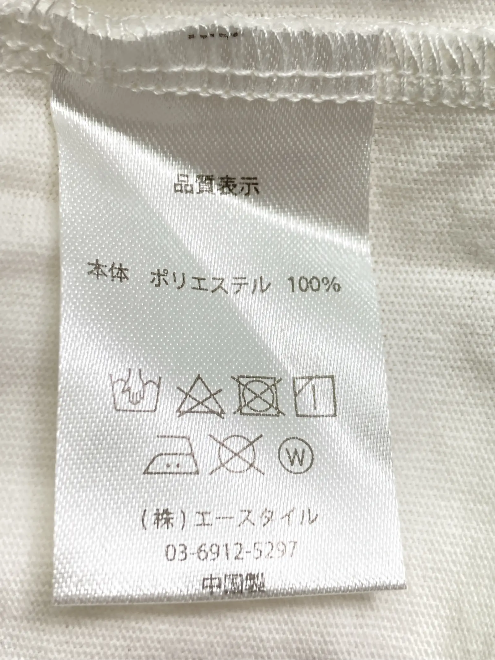 https://r2-worker.digdig.jp/product/2901fc90-e664-4245-be74-11463b1443d8/54a0d727-64d5-4e29-b4ff-c097d314502e