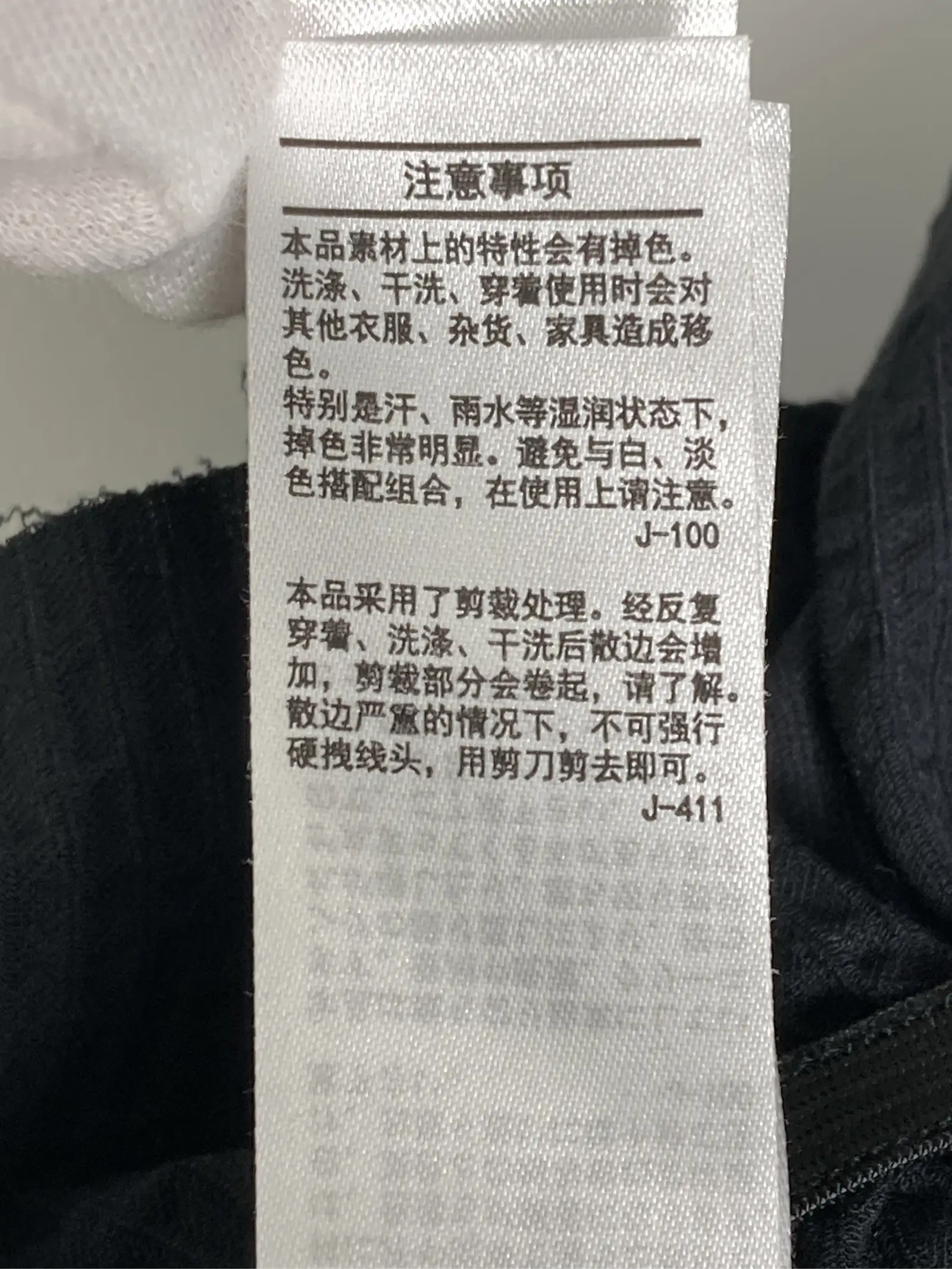 https://r2-worker.digdig.jp/product/2902864d-9040-4b1c-a662-f2cc87a23e9a/4b8feaac-8e8a-49e1-9e9a-6ed69605a1c7