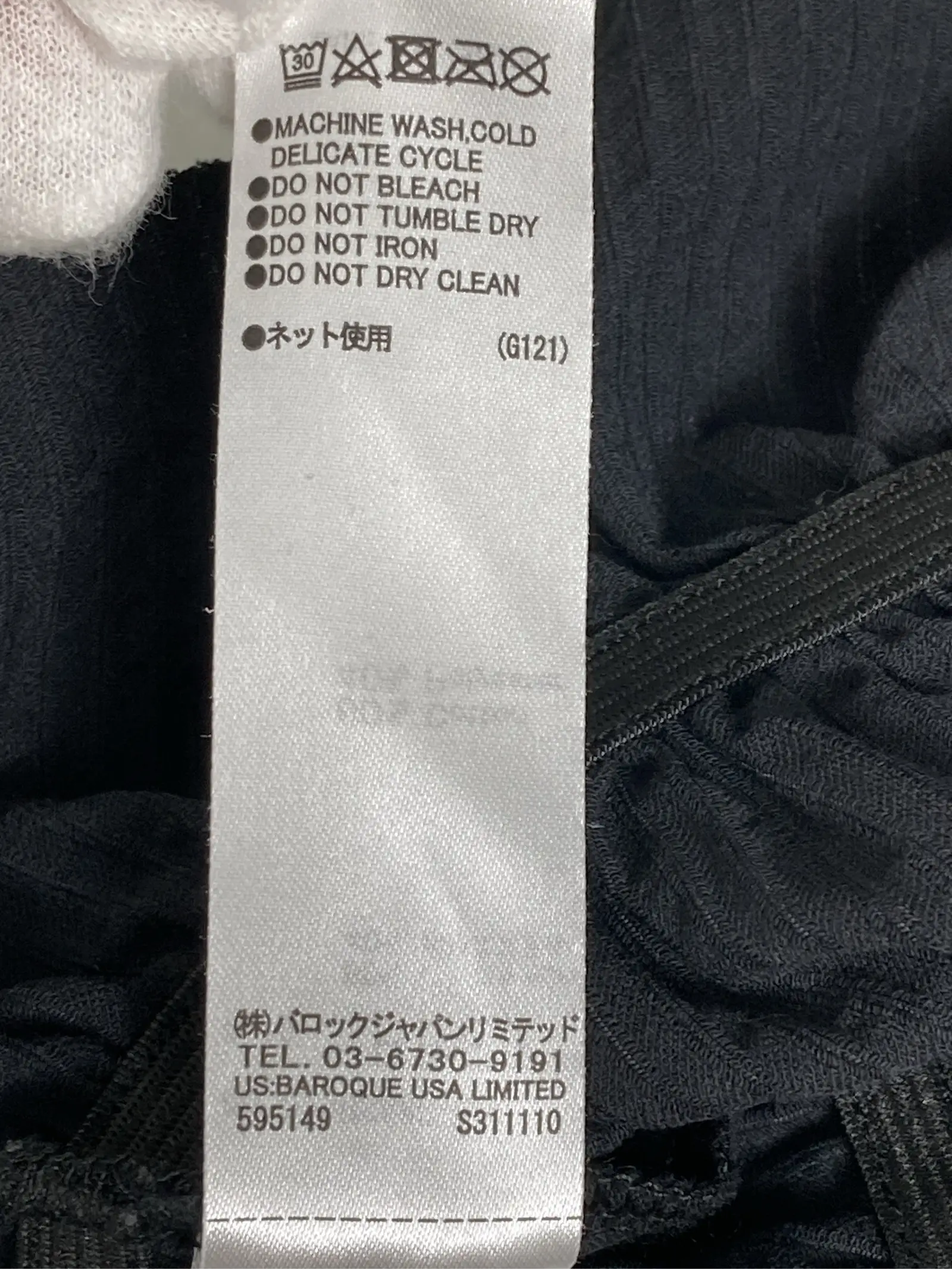 https://r2-worker.digdig.jp/product/2902864d-9040-4b1c-a662-f2cc87a23e9a/aaa5ff54-9170-4dcb-9ce8-73f89e02b813