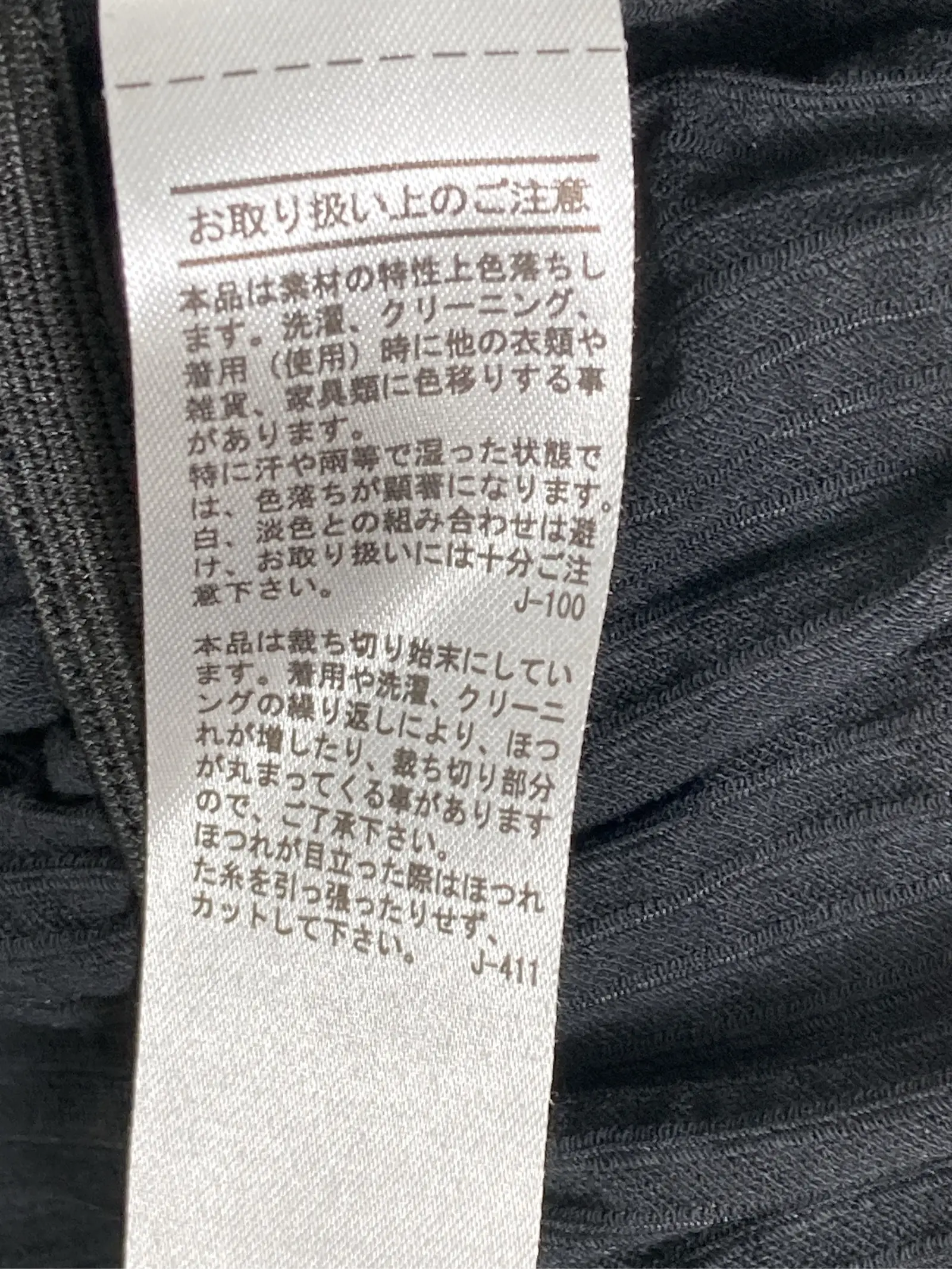 https://r2-worker.digdig.jp/product/2902864d-9040-4b1c-a662-f2cc87a23e9a/b4ab0ad8-557d-4a34-82fe-e54a01c1e127