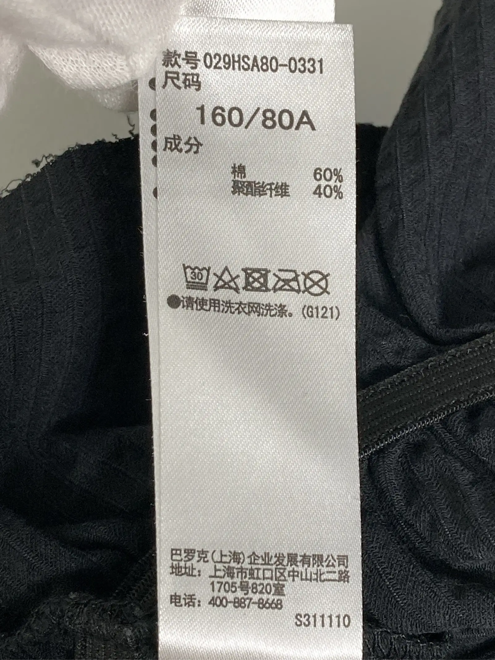 https://r2-worker.digdig.jp/product/2902864d-9040-4b1c-a662-f2cc87a23e9a/d18a0303-1765-4a4c-8d59-ed738d674102