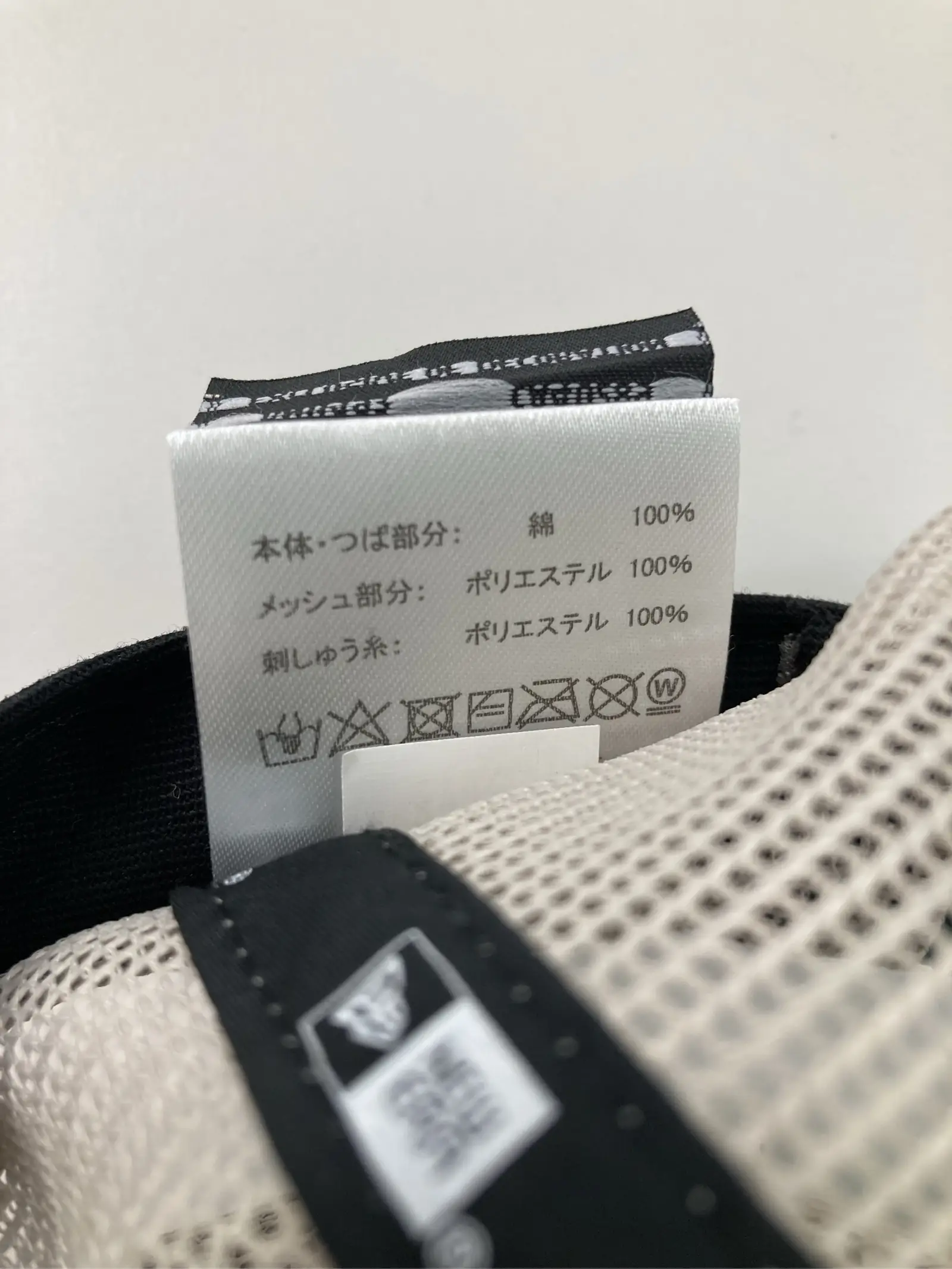 https://r2-worker.digdig.jp/product/2902b8cd-ef1e-4b6d-8d8a-b9078db41e15/cbec919d-5e01-4a97-899d-5c6a721941c6