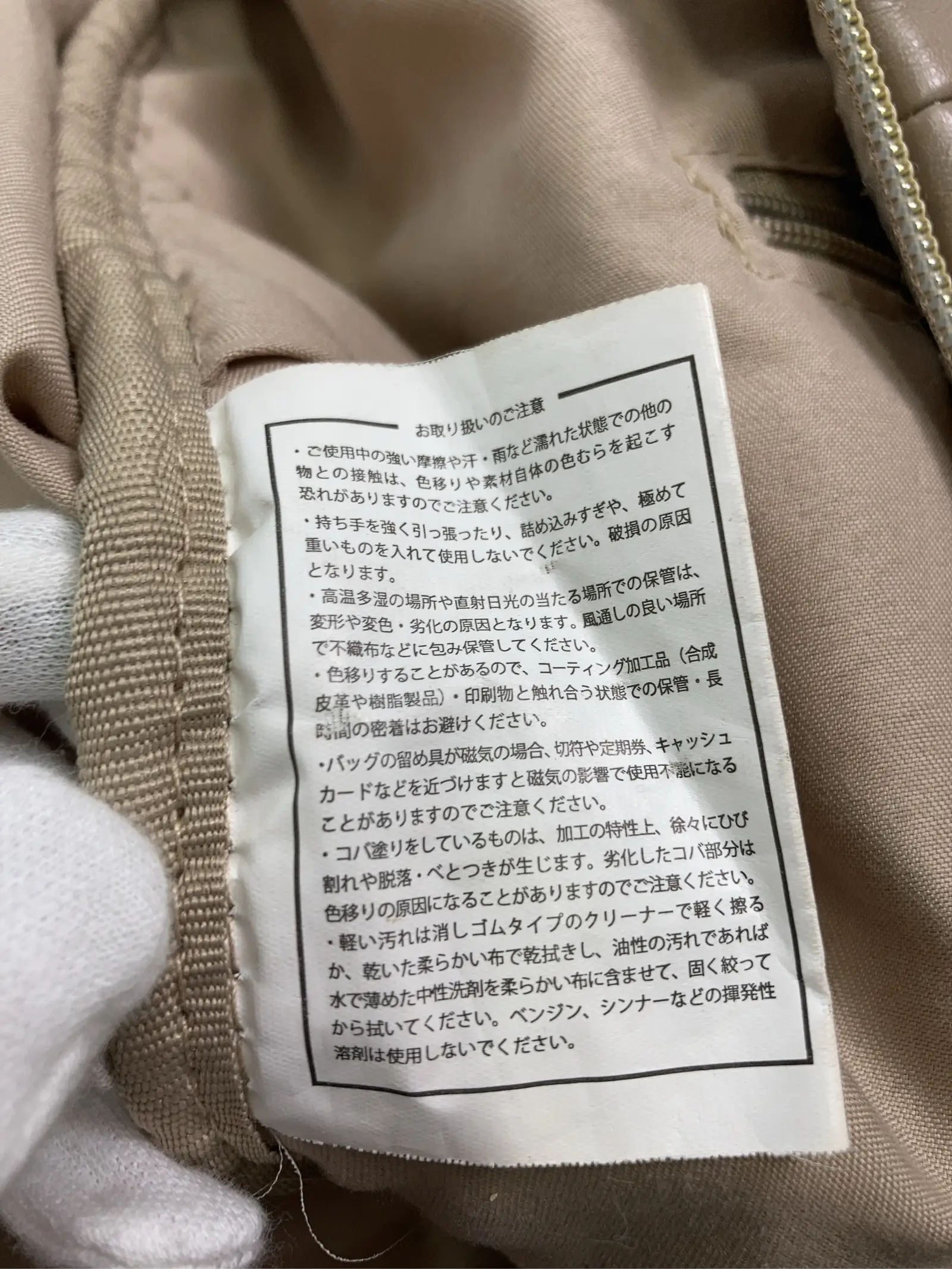 https://r2-worker.digdig.jp/product/2902e52b-70e5-4008-b798-7652fe4701f9/3e479643-65d5-405f-b75b-da72d1822d9c