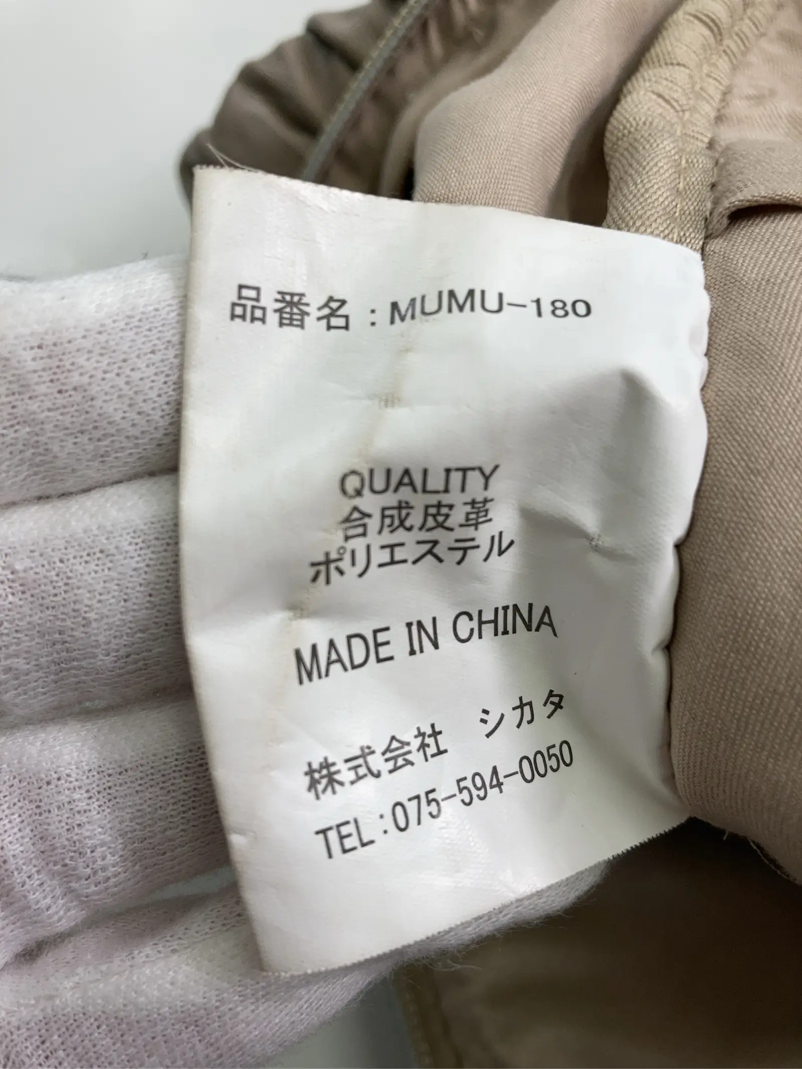 https://r2-worker.digdig.jp/product/2902e52b-70e5-4008-b798-7652fe4701f9/5cfd720d-8535-4b54-a8ba-b2d17c8b9e24