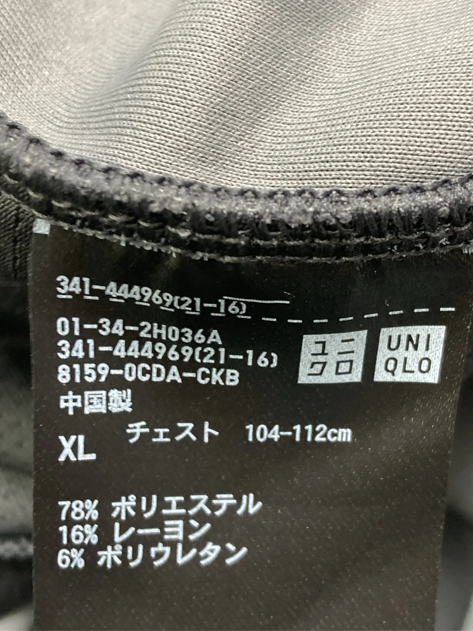 https://r2-worker.digdig.jp/product/29035d37-d141-42cd-9032-e17399009091/08f9e264-862e-47e0-b127-f3d52a1dd832